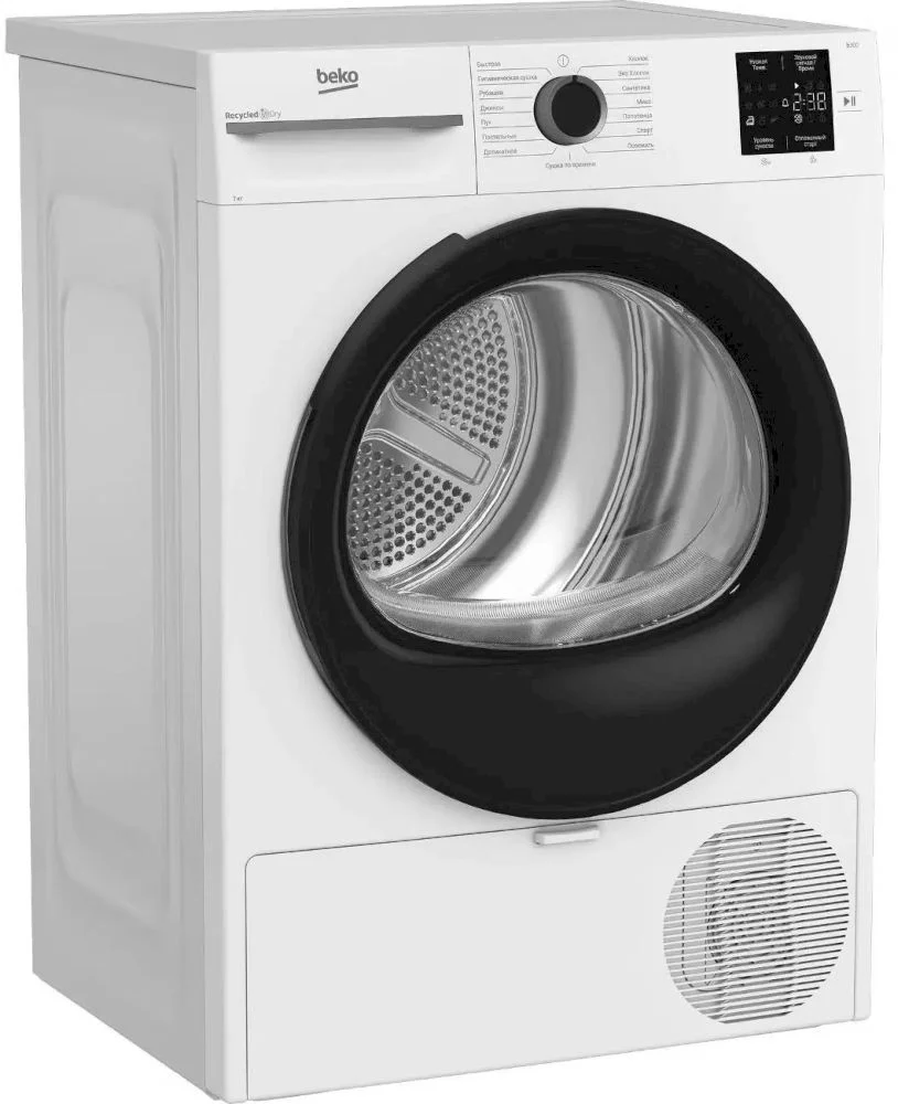 Сушильная машина с тепловым насосом Beko BM3T37220 (57см / 7кг / OptiSense® / А++)-0