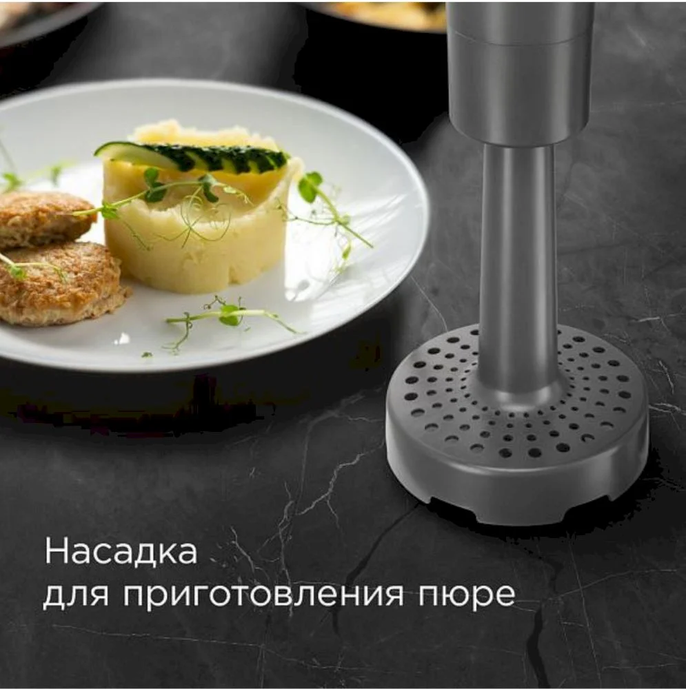 Блендер Редмонд BH400 (1500 Вт / турборежим / венчик, измельчитель, стакан, пюре)-4