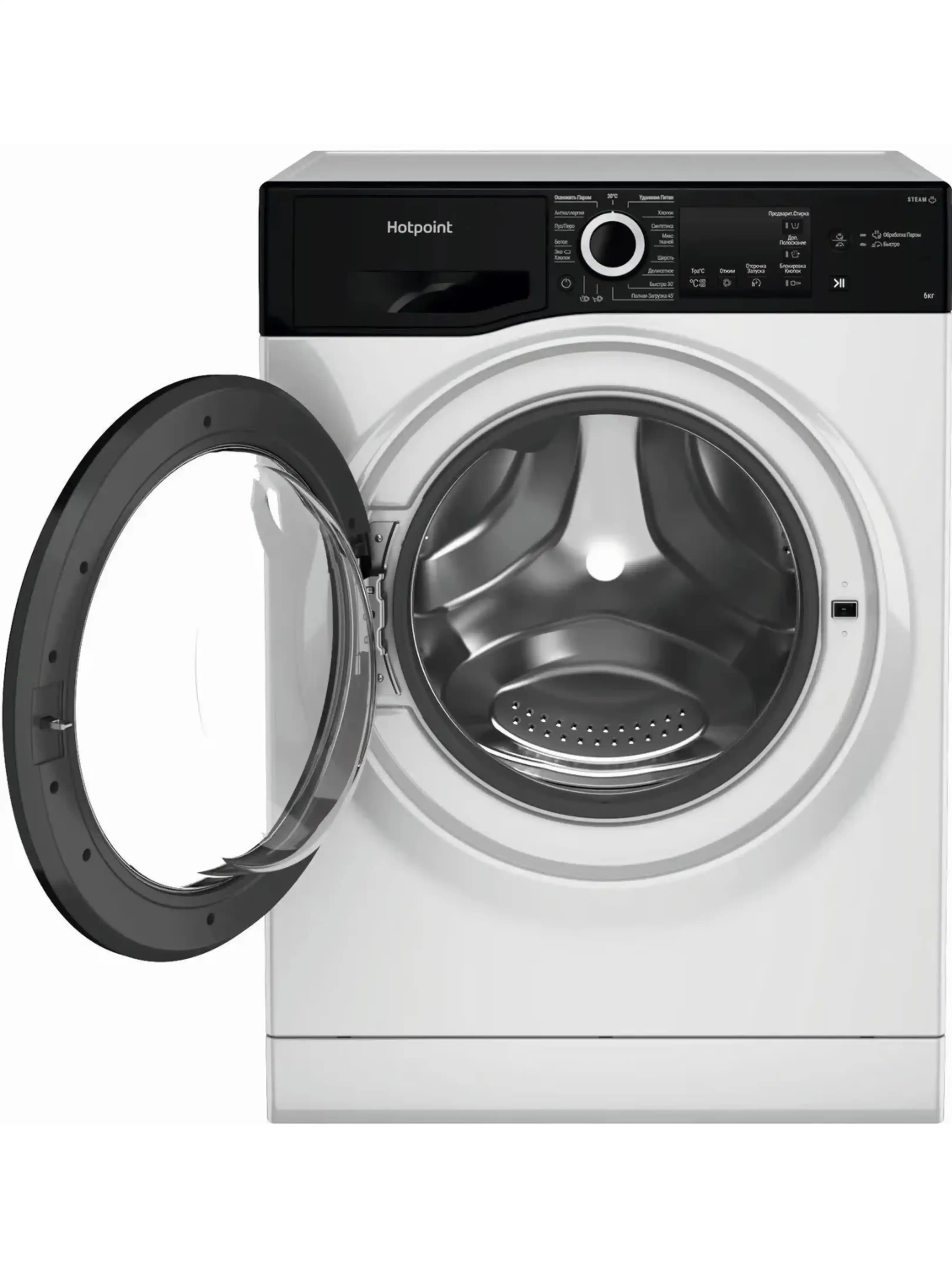 Стиральная машина Hotpoint NSB 6015 ZK V RU (42,5см / 6кг / 1000об / пар / A)-2