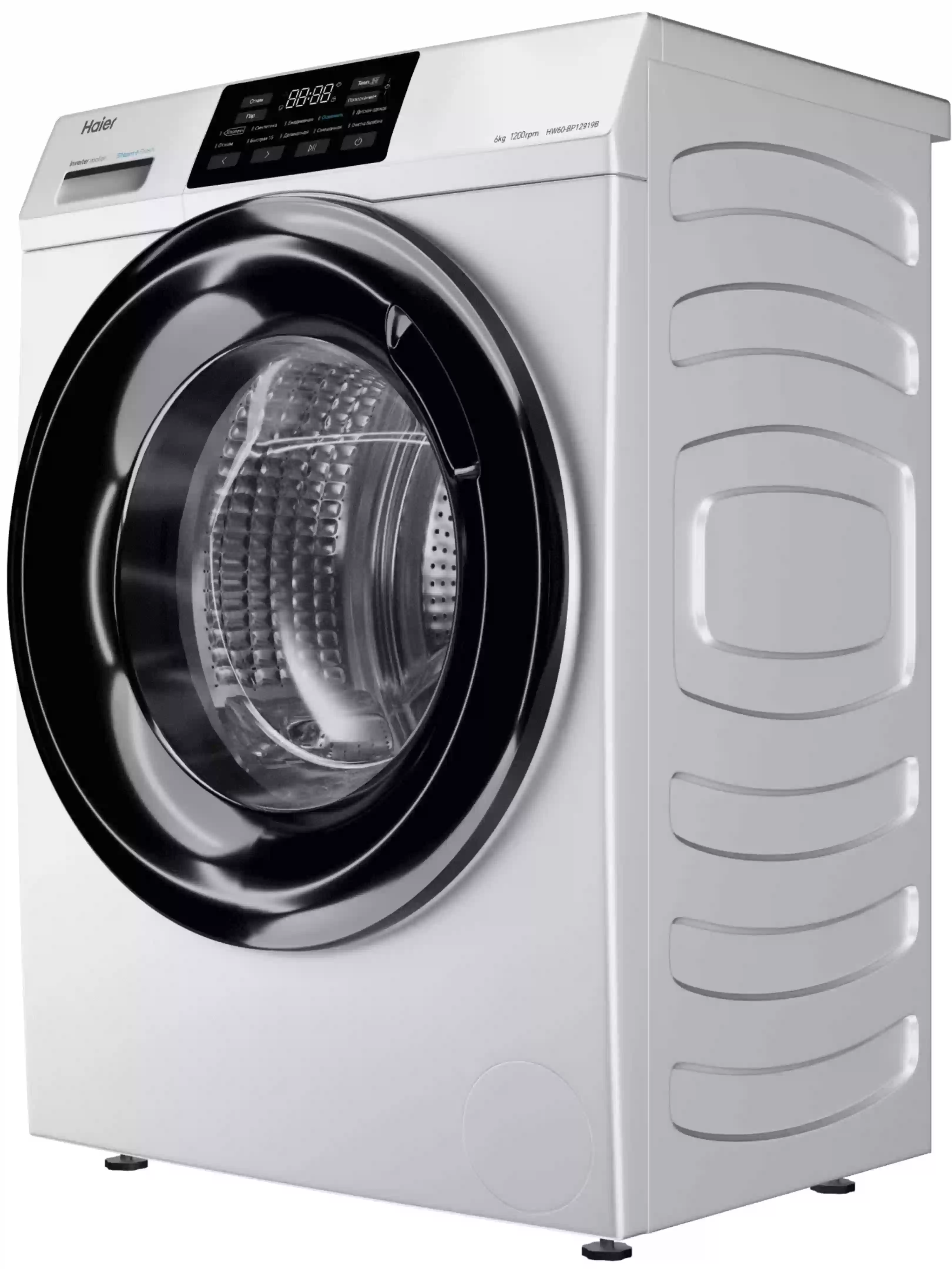 Стиральная машина Haier HW60-BP12919B (46 см / 6 кг / 1200об / пар / ABT / Auto weighing / Smart Dual Spray / Invertor / A+++)-1