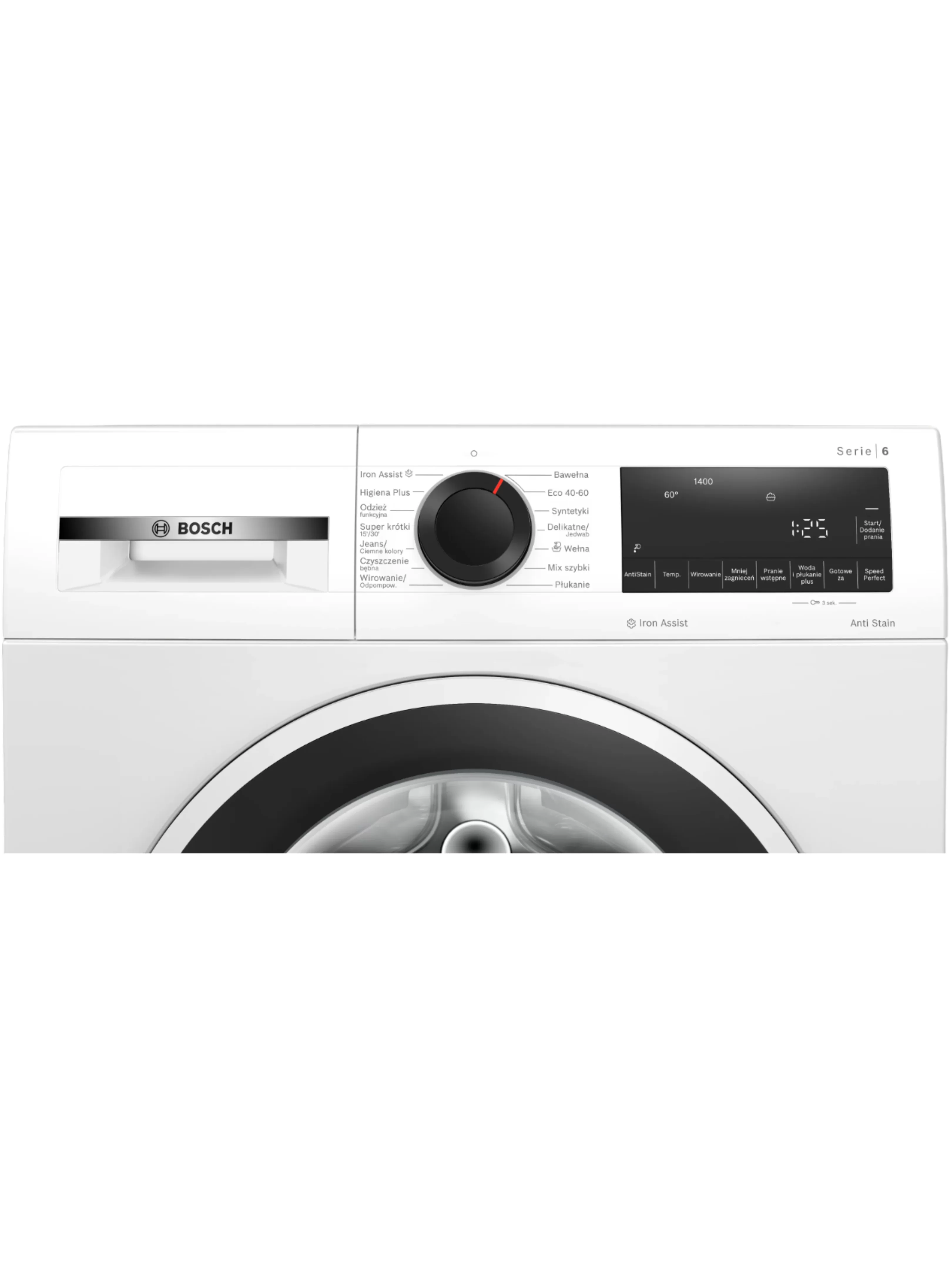 Стиральная машина Bosch WGG254ZGPL (Serie6 / 58,8-63,2см / 10кг / 1400об / SpeedPerfect / Iron Assist / EcoSilence Drive / AntiStain / A+++)-3