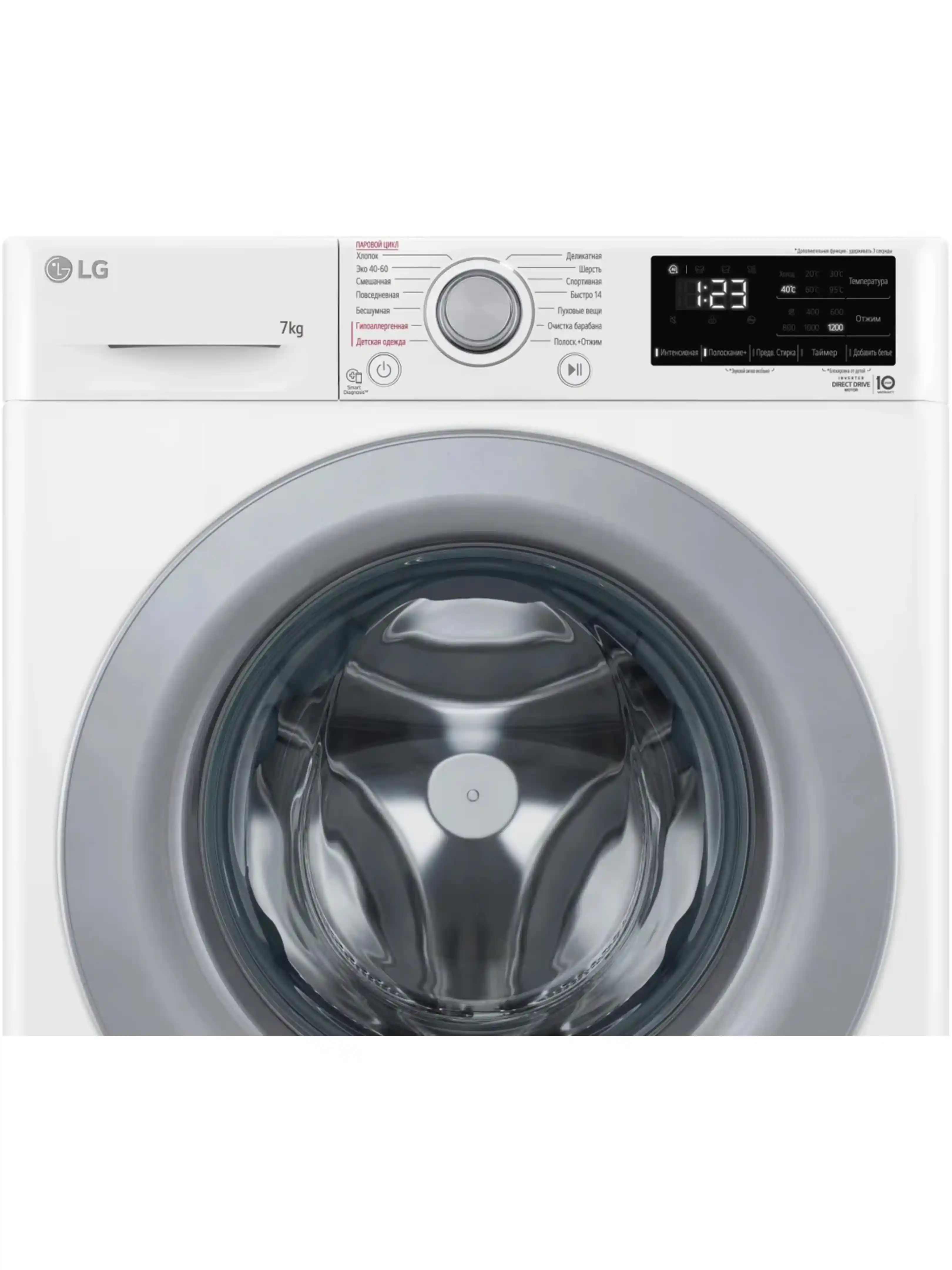 Стиральная машина LG F2V3HS4W (47,5см / 7кг / 1200об / пар / Tub Clean / Inverter Direct Drive / A)-4