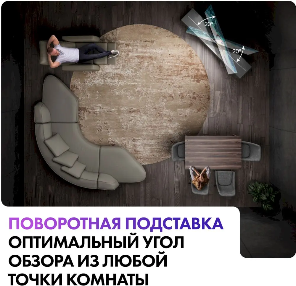Телевизор Haier 65" OLED S9 Pro 4K UHD Android TV 120 Hz-3