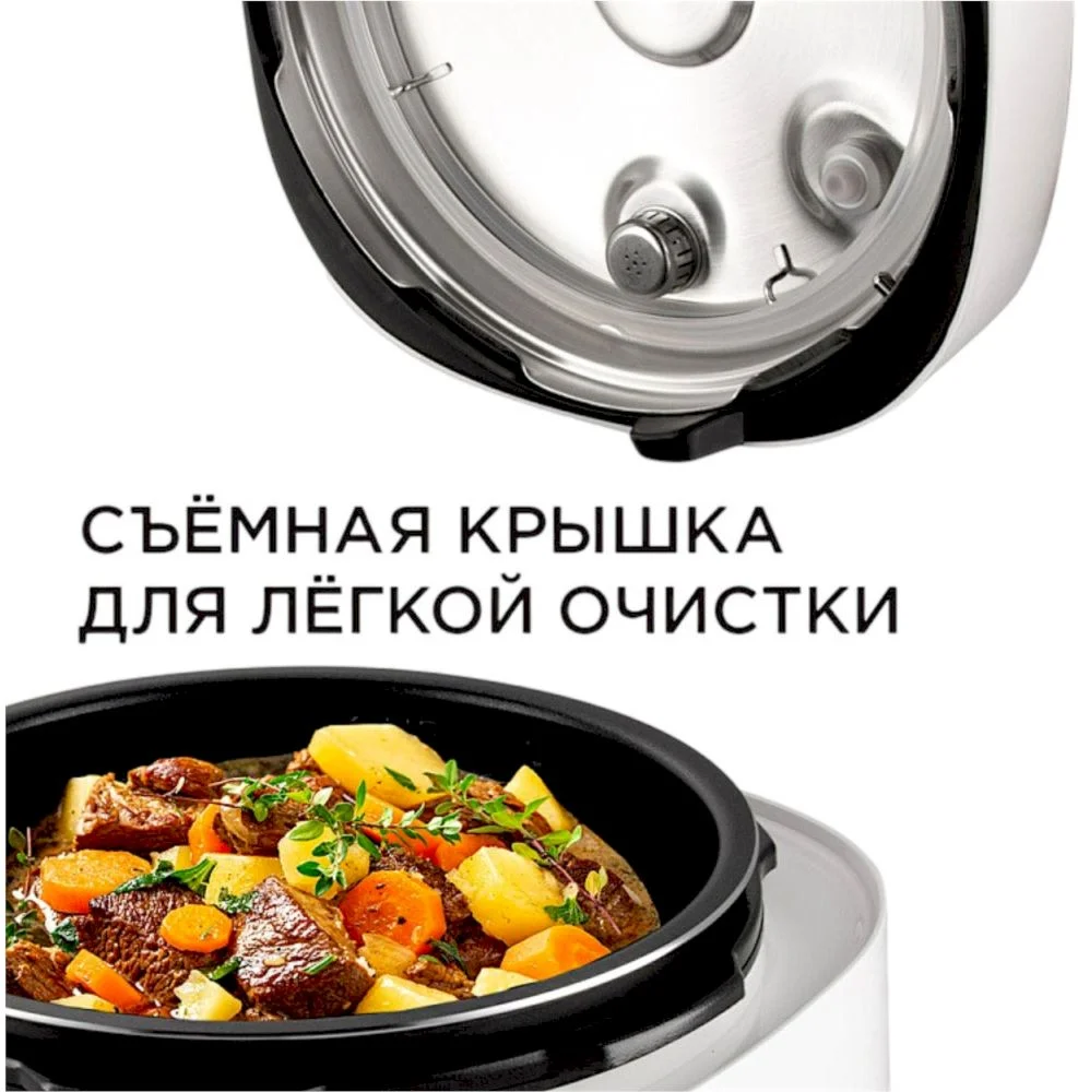 Мультиварка-скороварка Redmond RMC-P350 (5 л / 900 Вт / 14 программ / сенсор / поддержание тепла, отложенный старт)-7