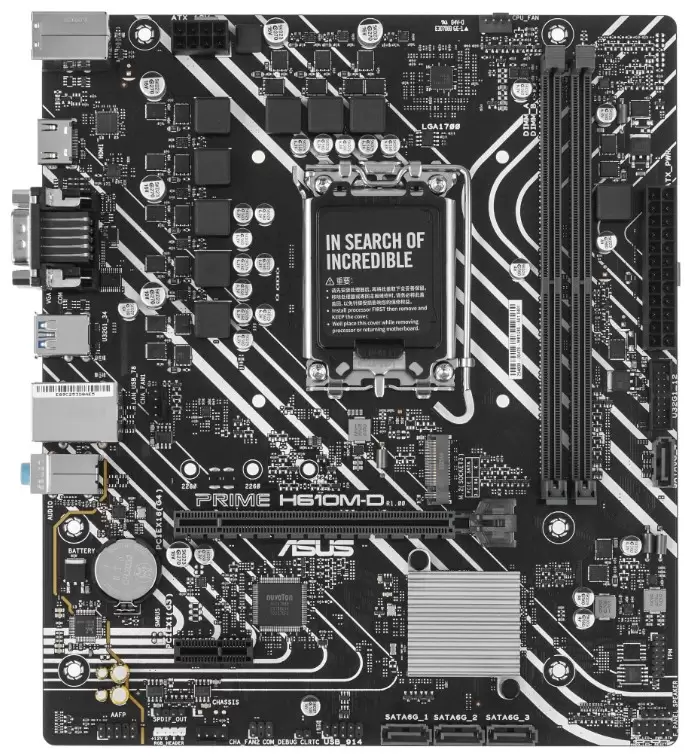 Материнская плата ASUS PRIME H610M-D (LGA1700/H610/2xDDR5/mATX/VGA, HDMI)-0
