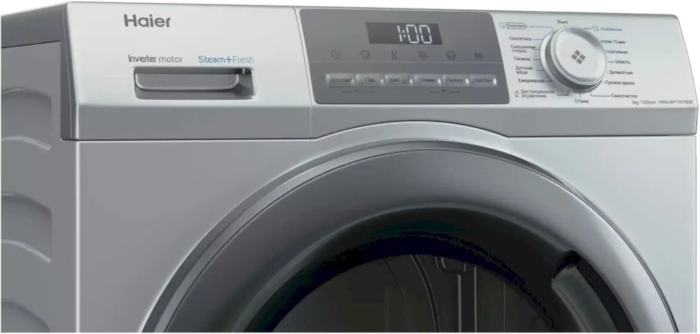 Стиральная машина Haier HW60-BP12929BSE (46 см / 6 кг / 1200об / пар / i-Refresh / Smart Dual Spray / Wi-Fi (Evo) / Invertor / A+++ / Серебро)-5