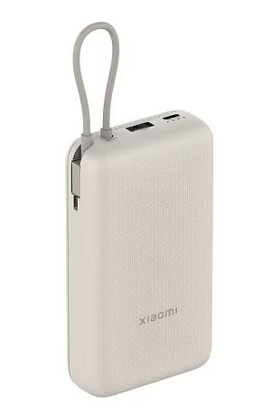 Портативная батарея Xiaomi Power Bank 33W 20000mAh, встроенный кабель, бежевая (BHR8851GL)-0