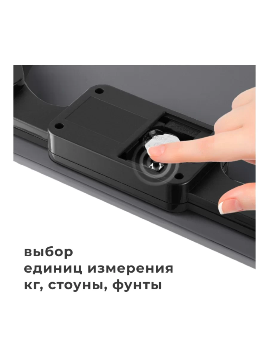 Весы электронные напольные Redmond RS-757, Серый  (180 кг)-2