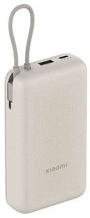 Портативная батарея Xiaomi Power Bank 33W 20000mAh, встроенный кабель, бежевый (BHR8851GL)-0