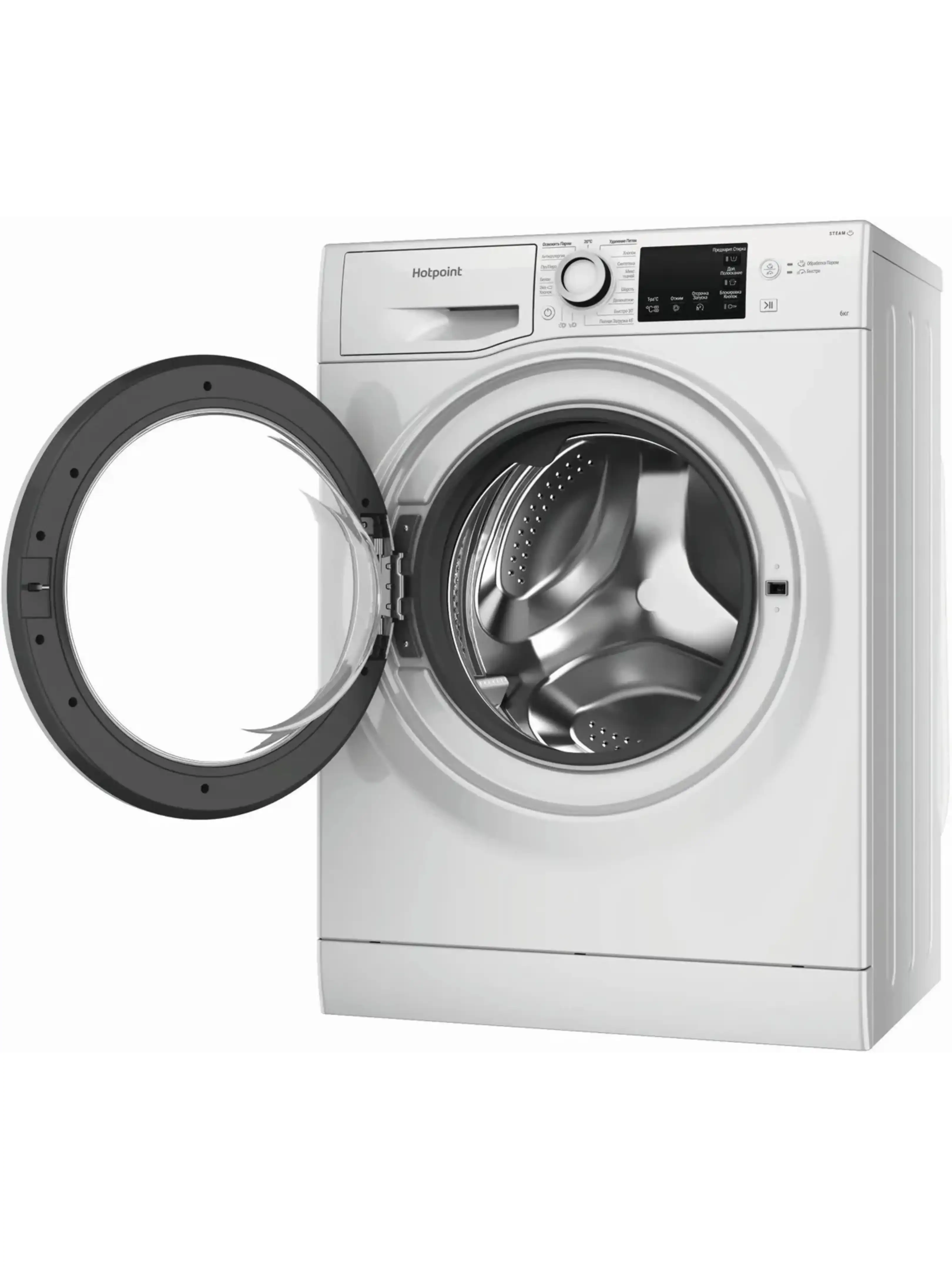 Стиральная машина Hotpoint NSB 6015 W V RU (42,5см / 6кг / 1000об / пар / A)-3