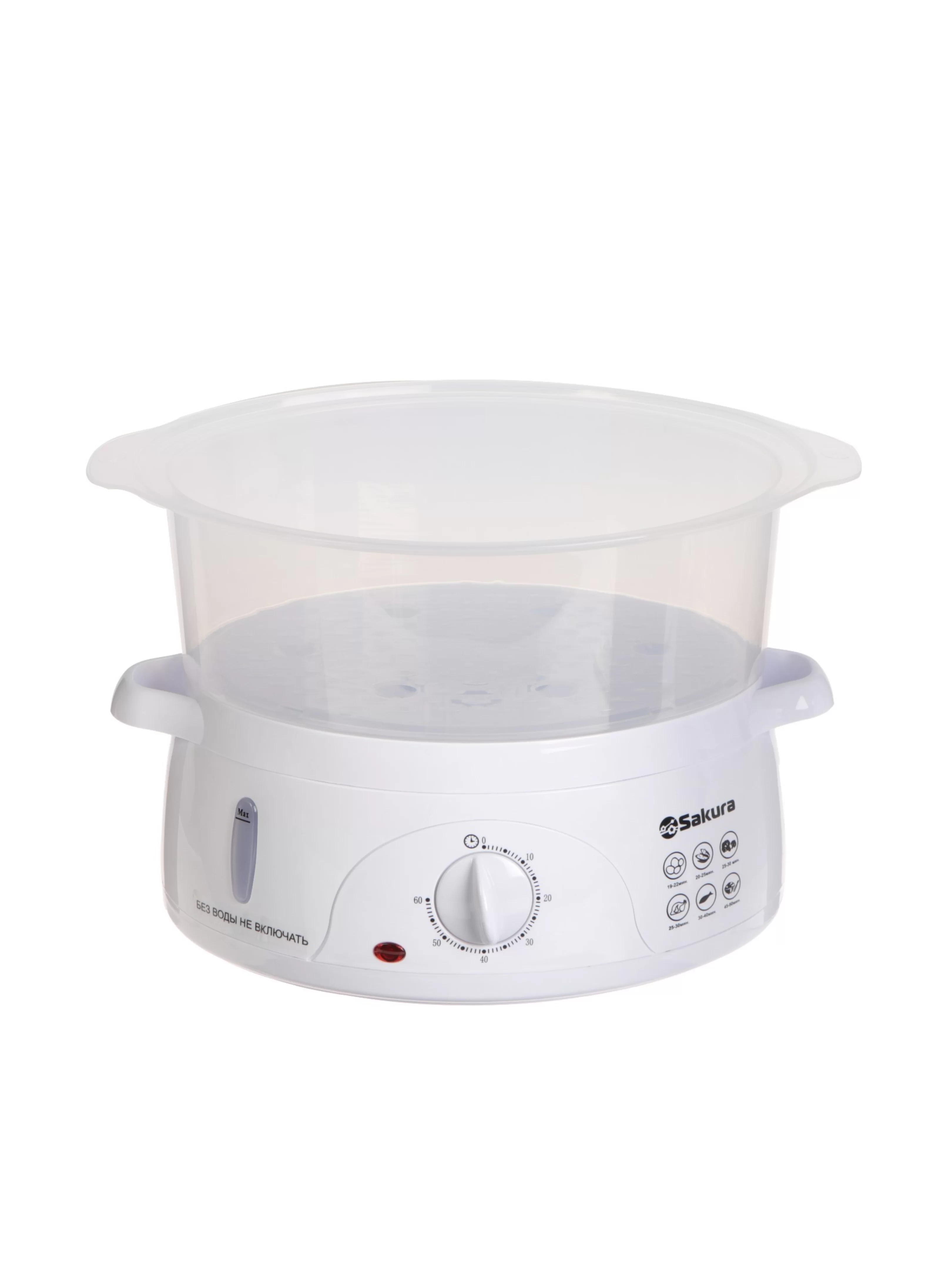 Пароварка Sakura SA-7214-1