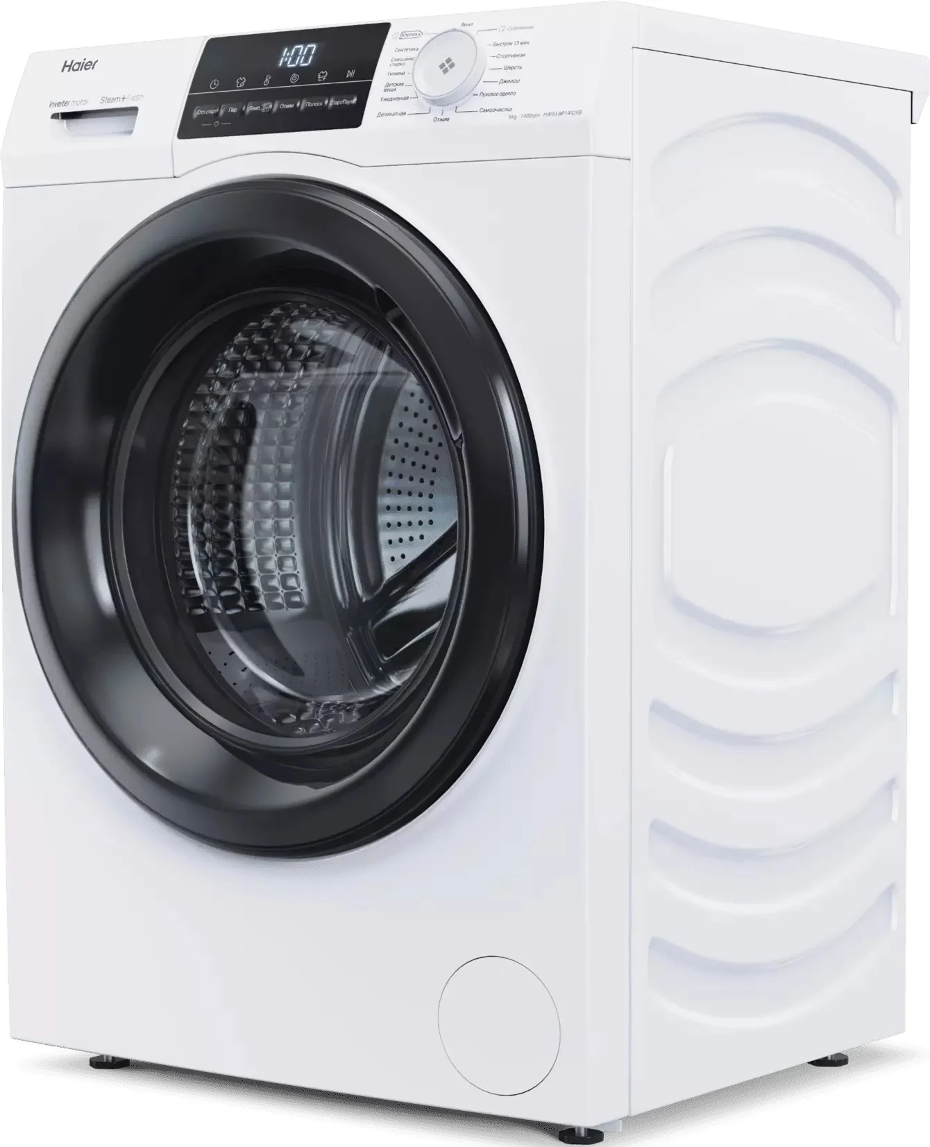 Стиральная машина Haier HW90-BP14929B (58,3 см / 9кг / 1400об / пар / Smart Dual Spray / Invertor / A+++)-1