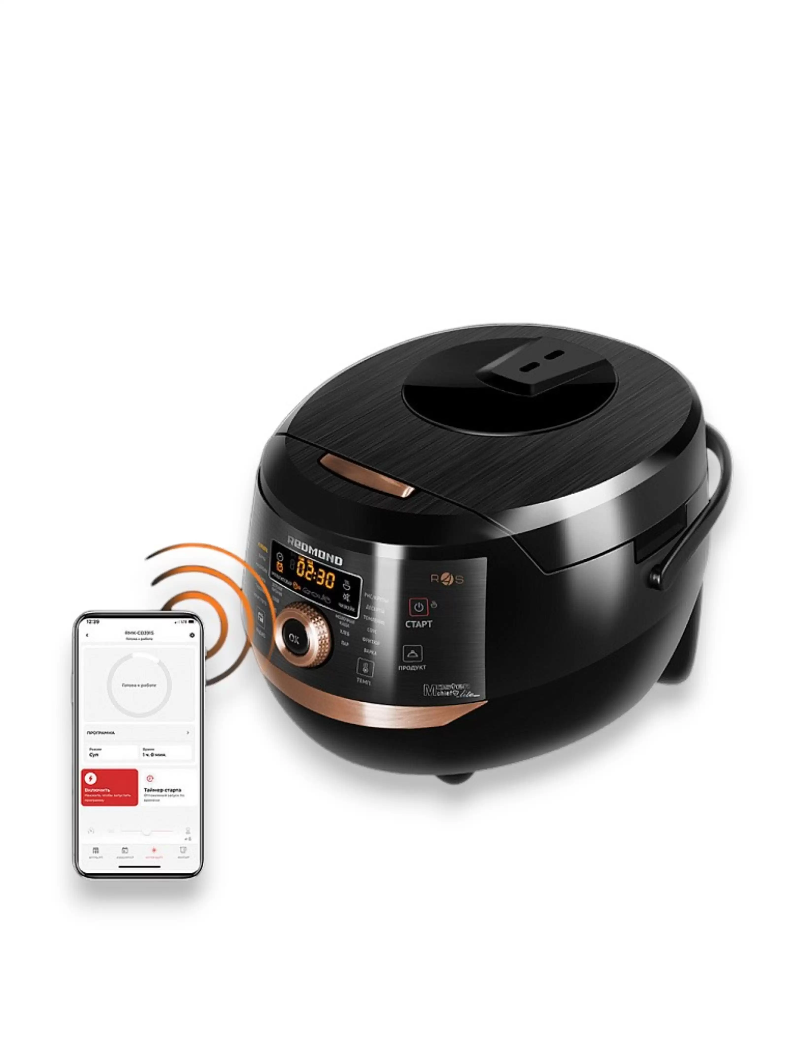Мультиварка Redmond RMK-CB391S (5 л / 1000 Вт / 21 программ / сенсор / поддержание тепла, отложенный старт, управление со смартфона, сковорода)-7