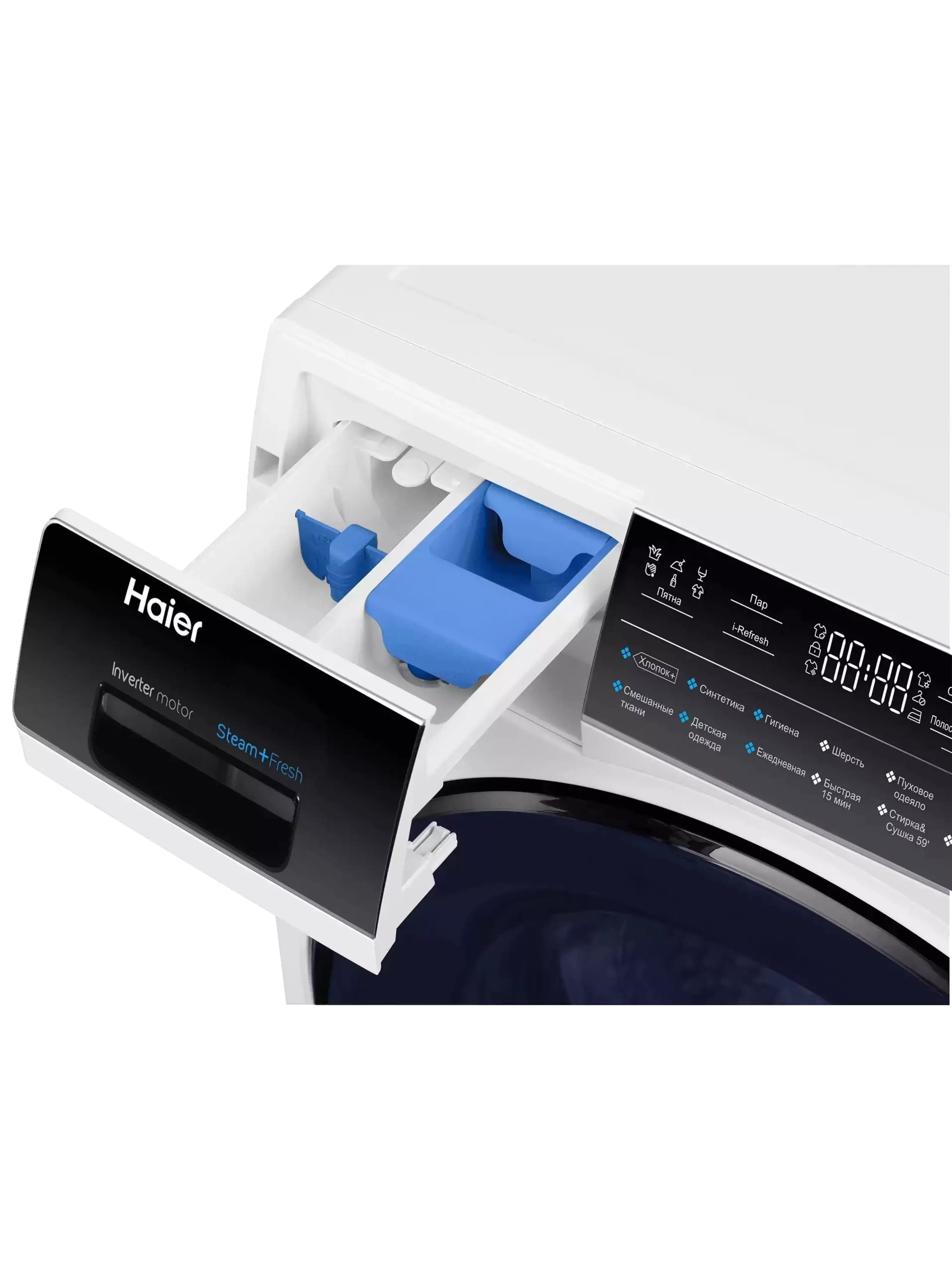 Стирально-сушильная машина Haier HWD80-BP14979 (53,5см / 8/5кг / 1400об / пар / Инверторный Двигатель / Серебро)-5