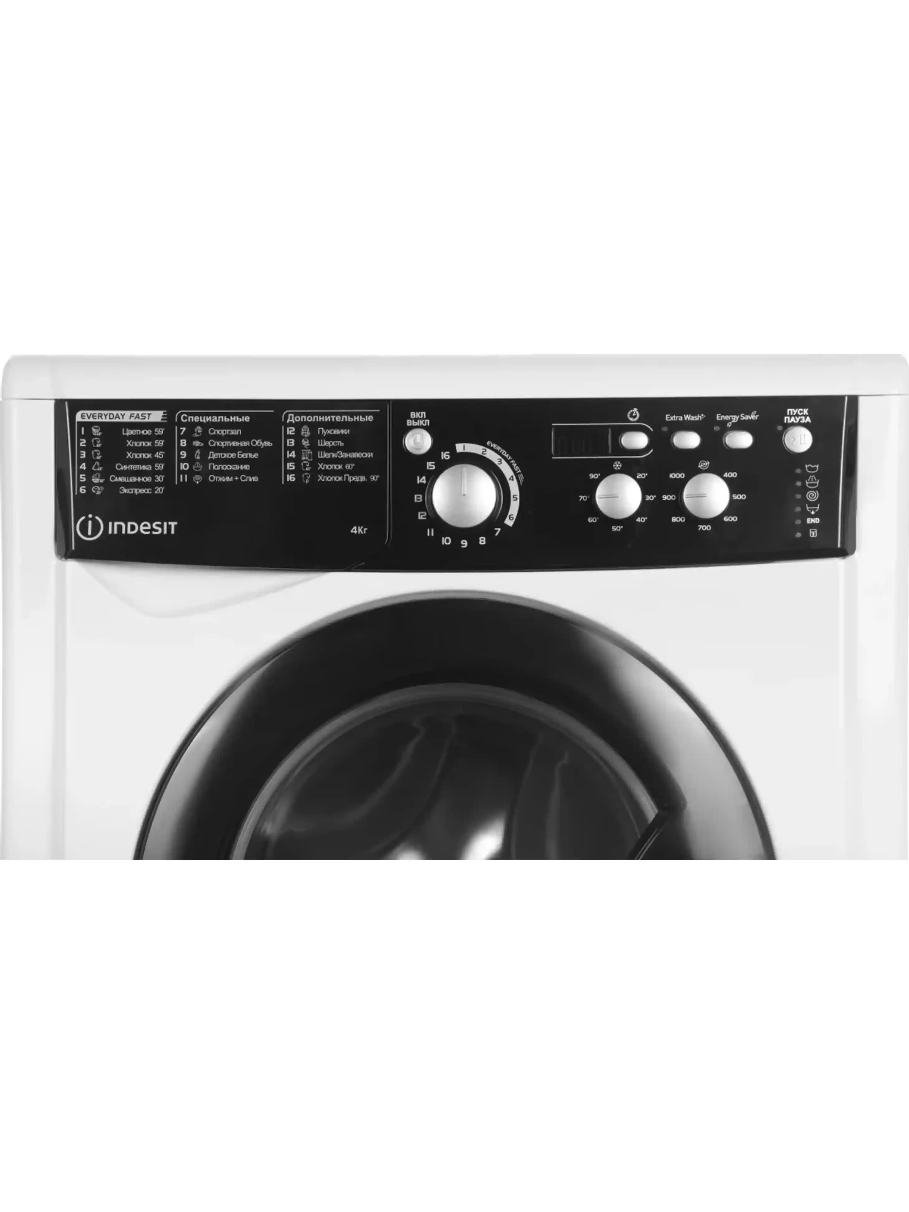 Стиральная машина Indesit EWUD 4105 BK CIS (32,3 см / 4кг / 1000об / Extra Wash / A)-4