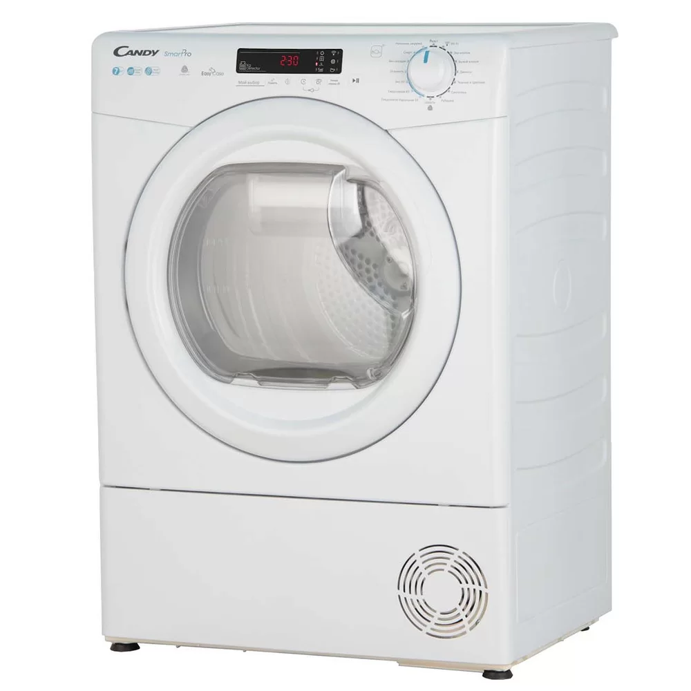 Сушильная машина с тепловым насосом Candy Smart Pro CSLO4 H7A2DE-07 (48,4см / 7кг / EasyCase)-0
