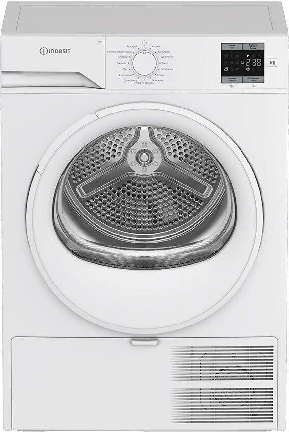 Сушильная машина с тепловым насосом Indesit IAS 3725 (54,6см / 7кг / А++)-0