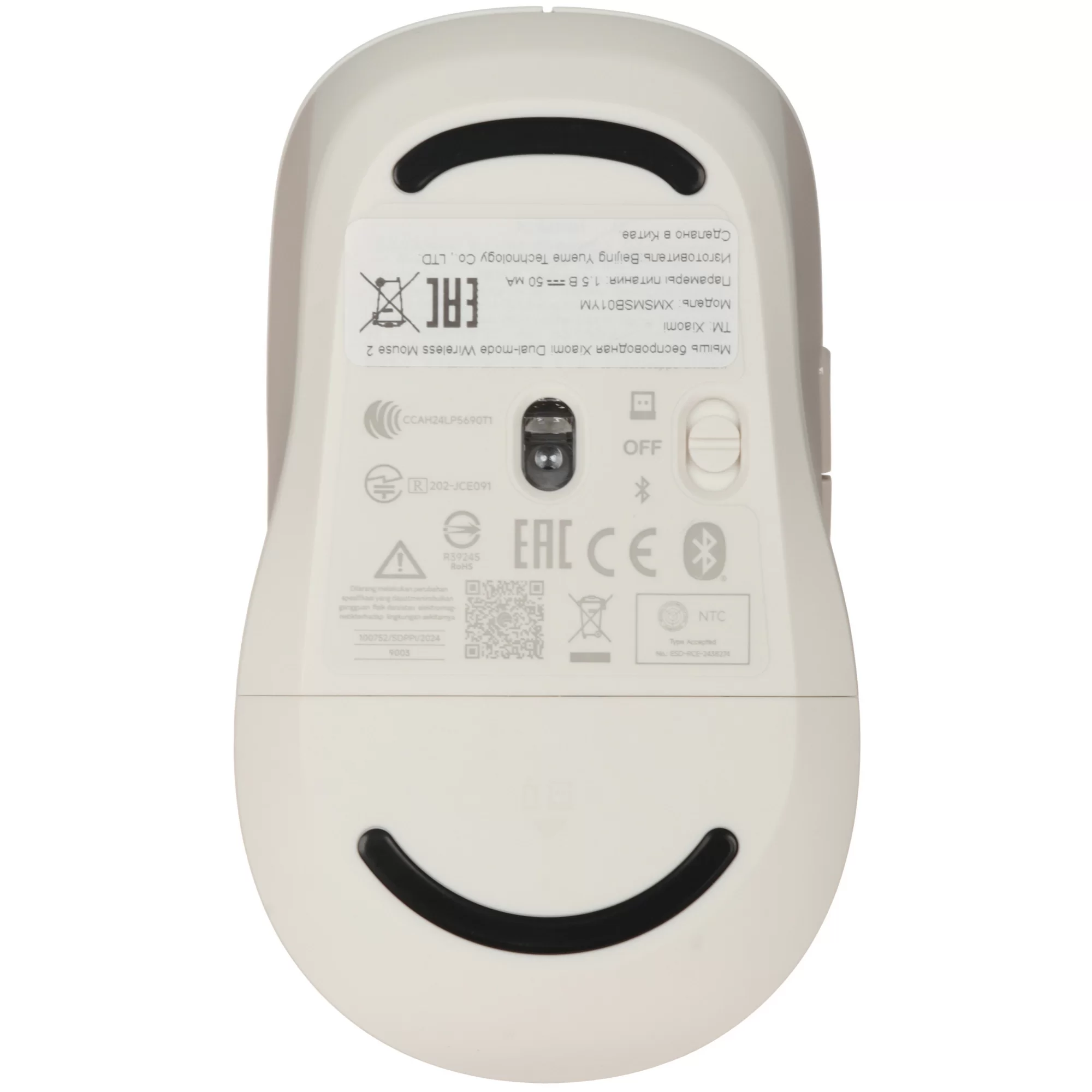 Беспроводная мышь Xiaomi Dual-mode Wireless Mouse 2, белая (BHR8849GL)-4