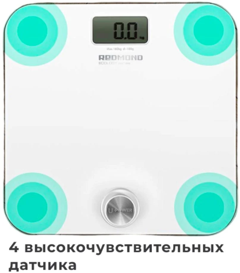 Весы электронные напольные Redmond RS-750 (180 кг / работа без батареек)-2