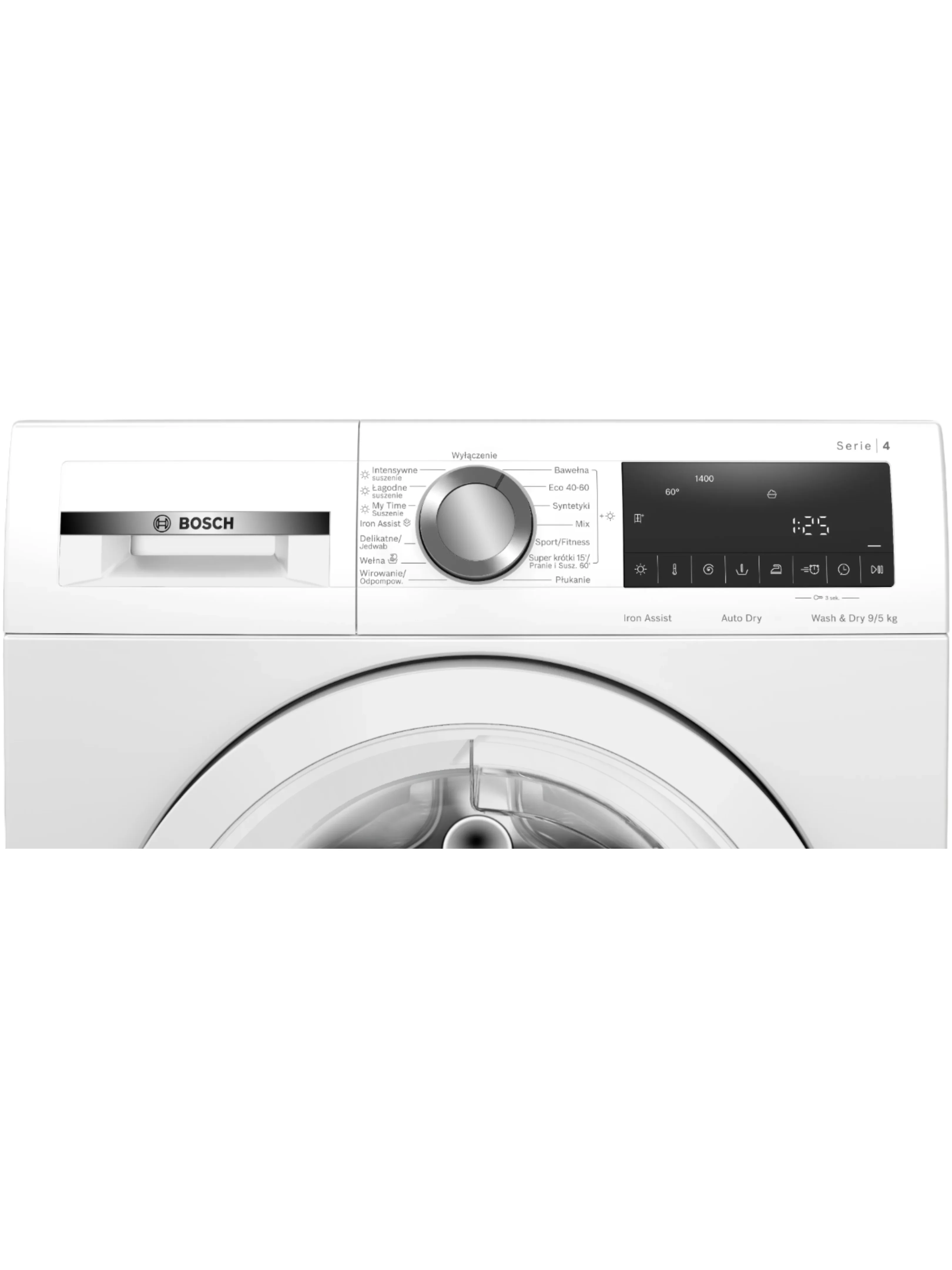 Стирально-сушильная машина Bosch WNA144VSPL (Serie4 / 59-64,9см / 9/5кг / 1400об / пар / SpeedPerfect / Iron Assist / EcoSilence Drive / A+)-3