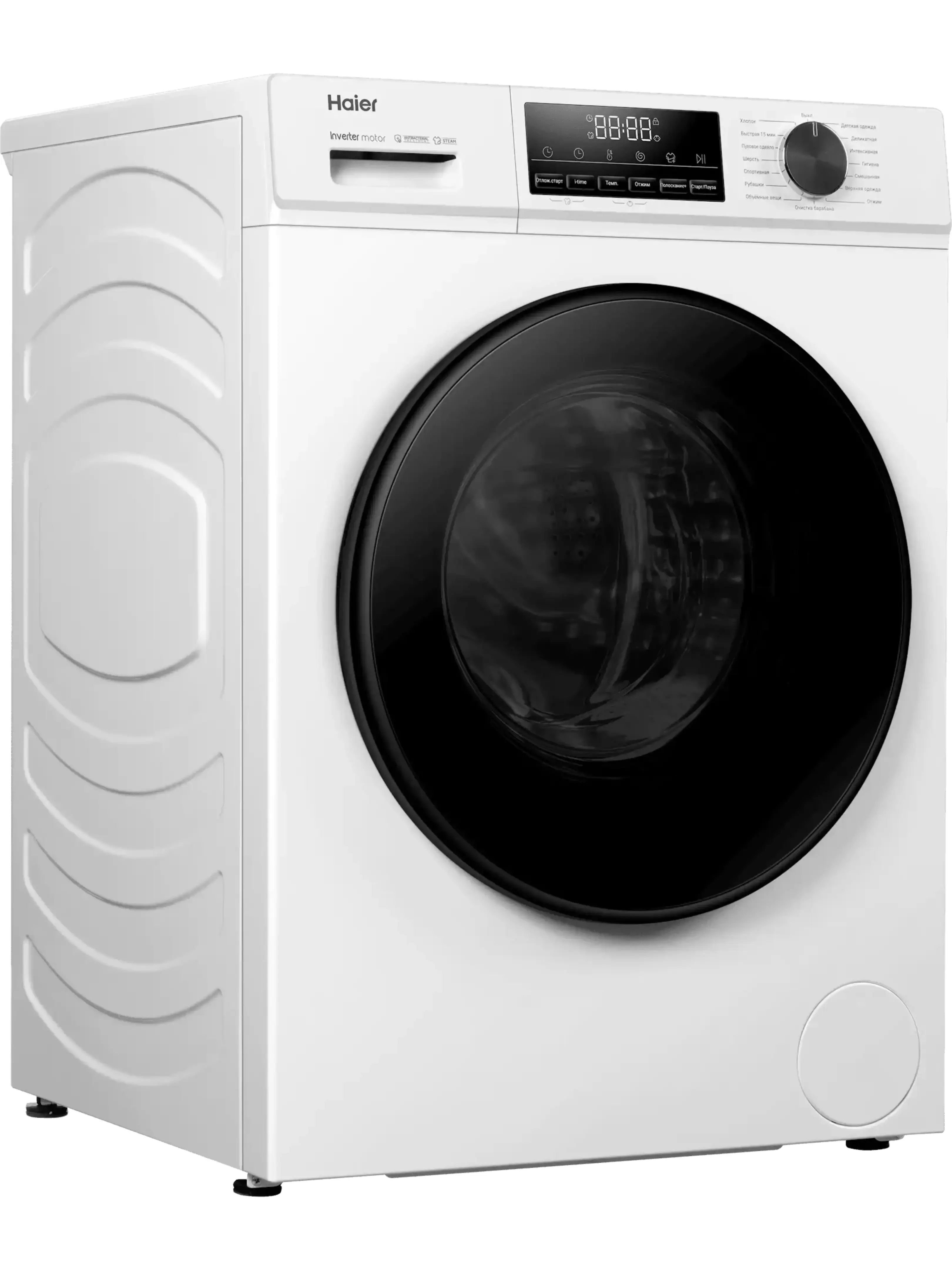 Стиральная машина Haier HW100-BP12406 (60.см / 10кг / 1200об / пар / инвертор / Auto weighing / Барабан 3D‑Drum)-1