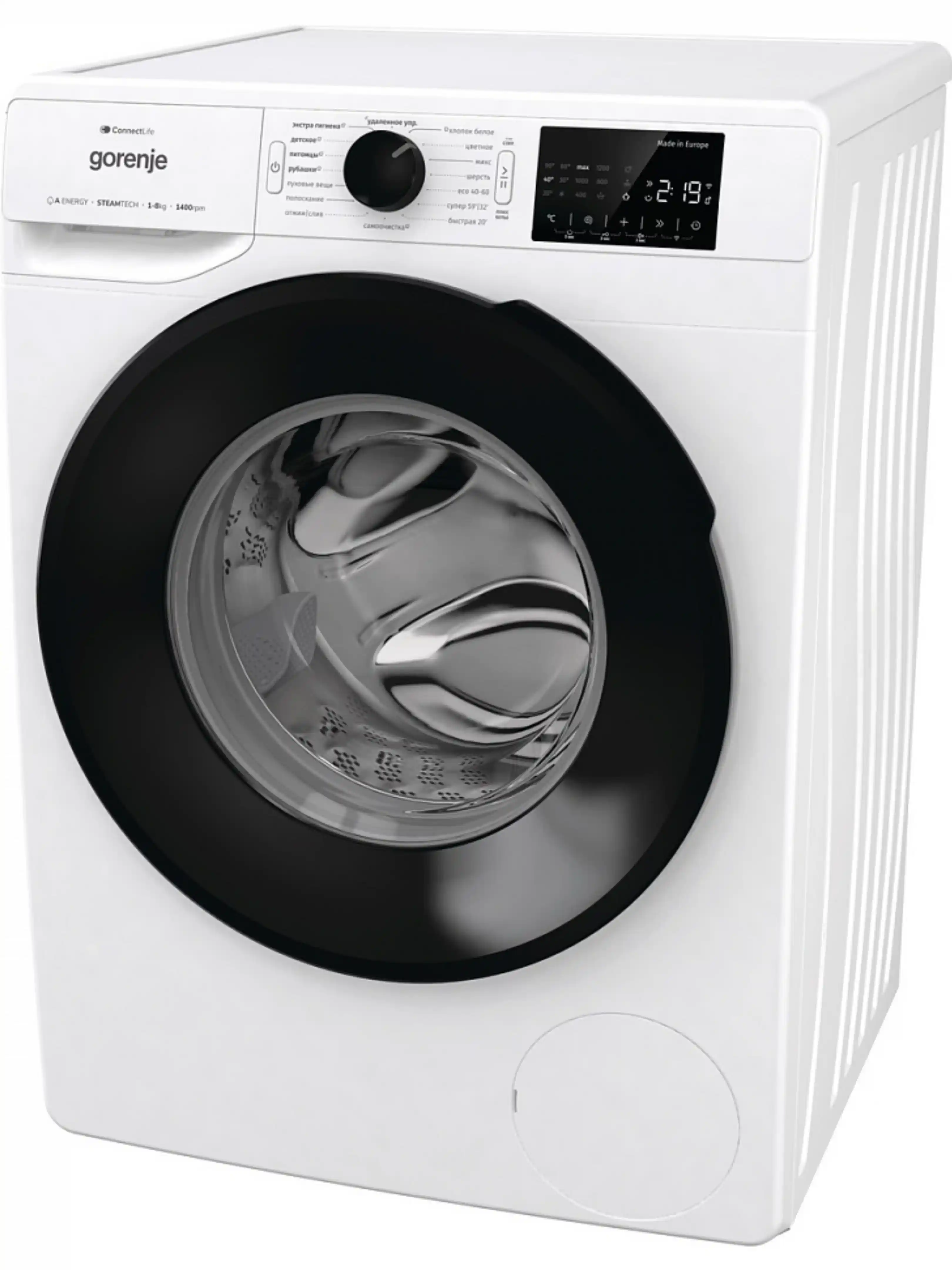 Стиральная машина Gorenje WGPNEI84A1SW (Essential / 54,5 см / 8кг / 1400об / пар / Wi-Fi / А+++)-2