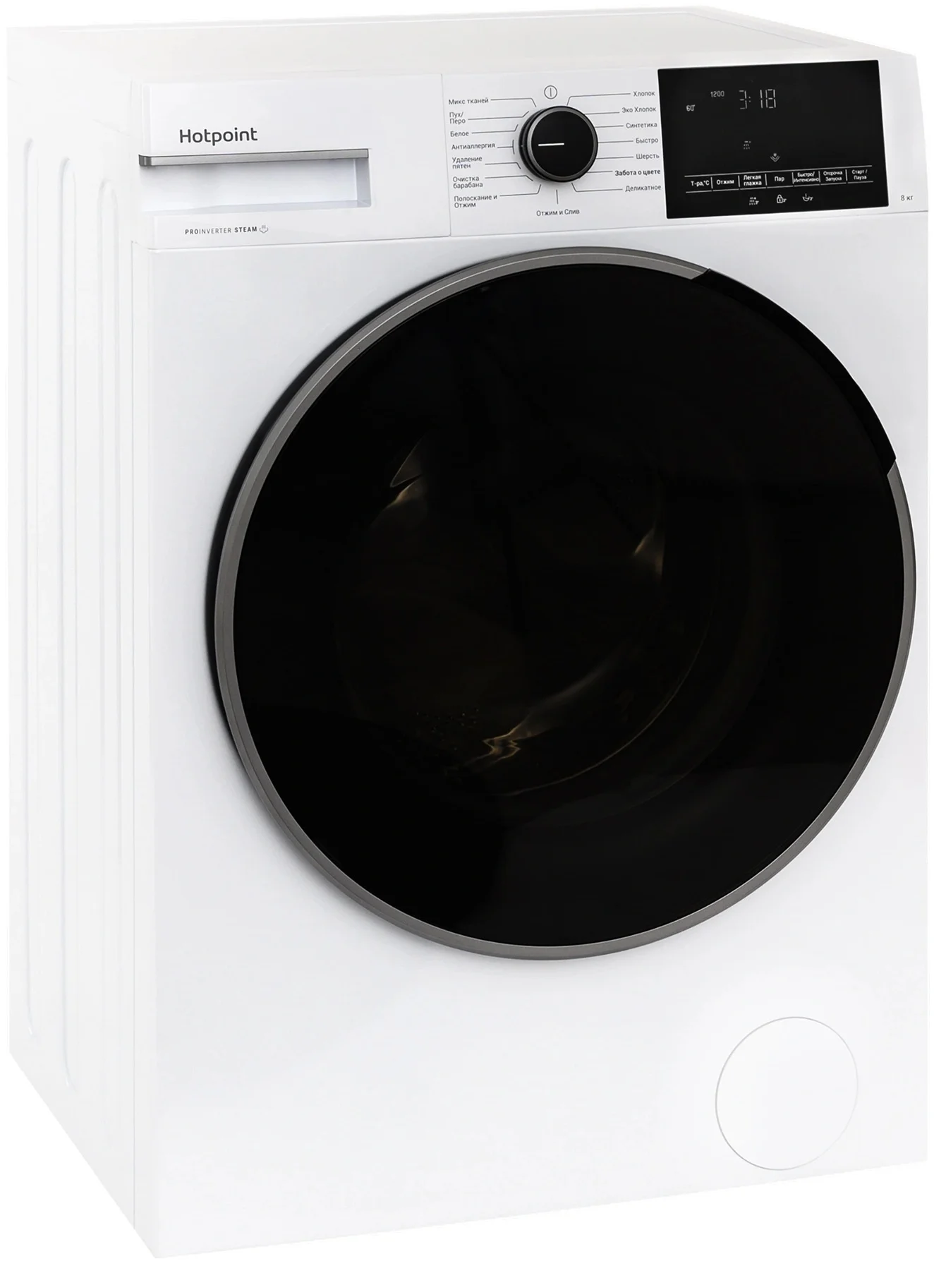 Стиральная машина Hotpoint WSH 8291 VWX (48,3-50,8см / 8кг / 1200об / пар / Инверторный мотор / A)-4