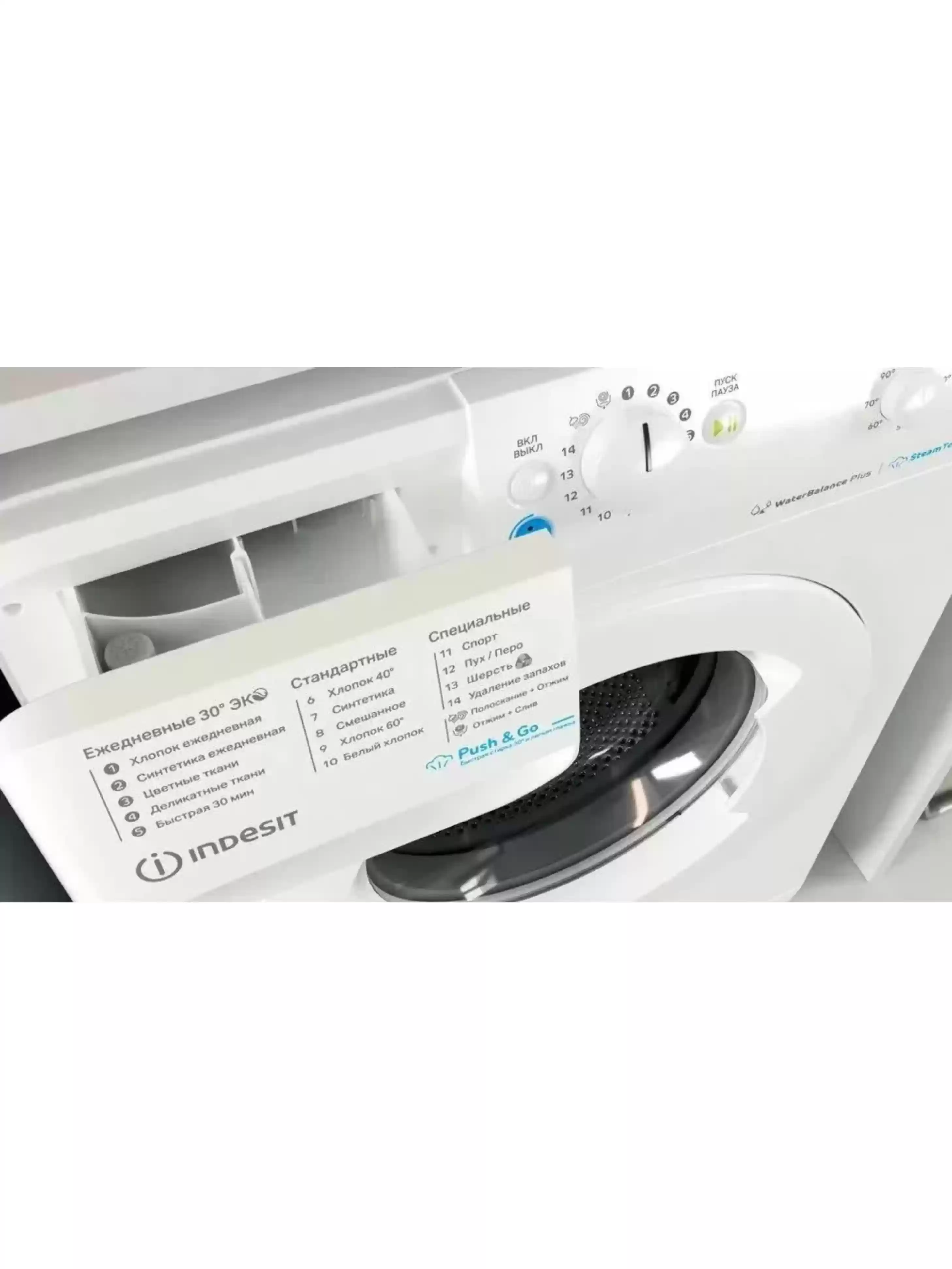 Стиральная машина Indesit BWSB 61051 WWV RU (42.5см / 6кг / 1000об / пар / Push&Go Steam / Water Balance Plus)-5