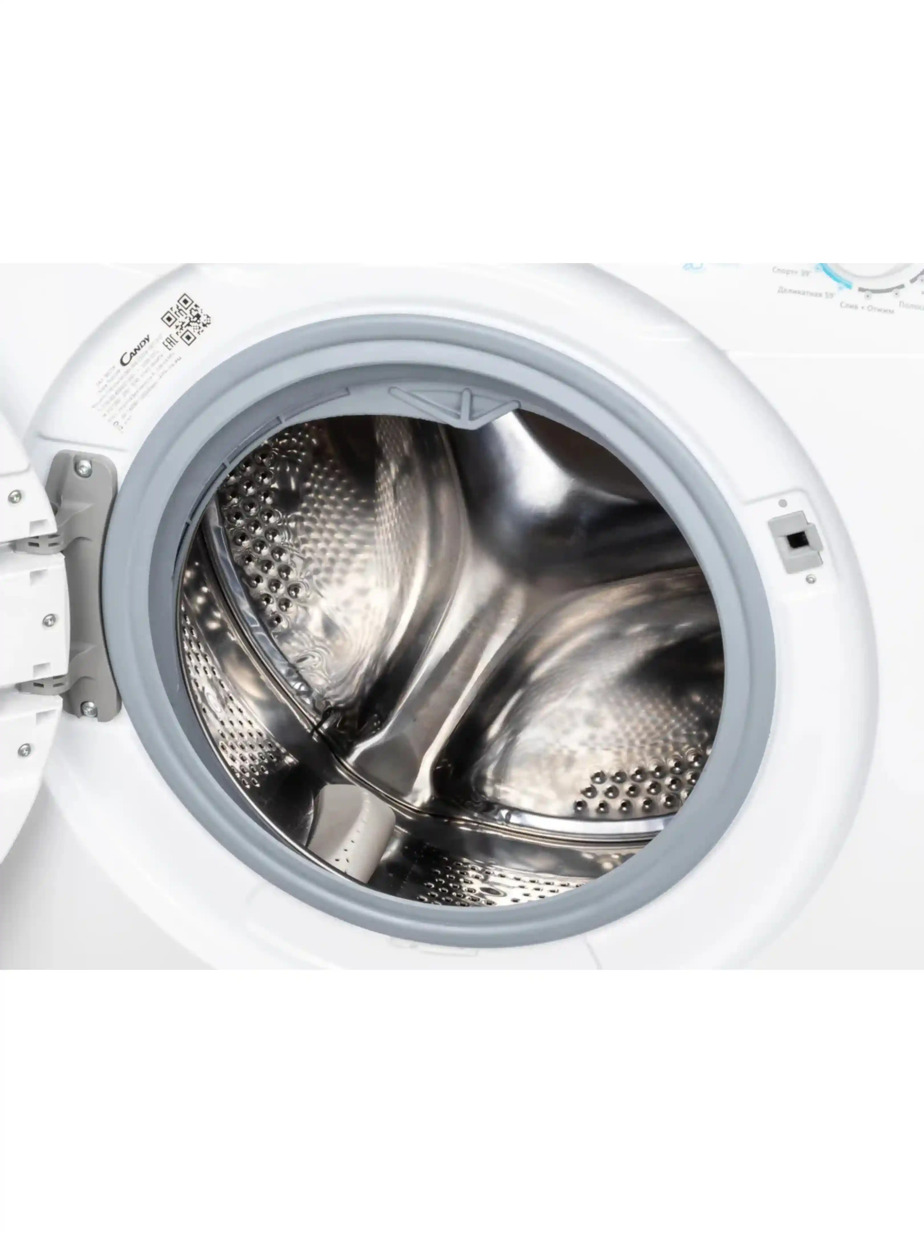 Стиральная машина Candy Smart Pro CSO34 106T1/2-07 (34-40.2см / 6кг / 1000об / Пар / A)-4