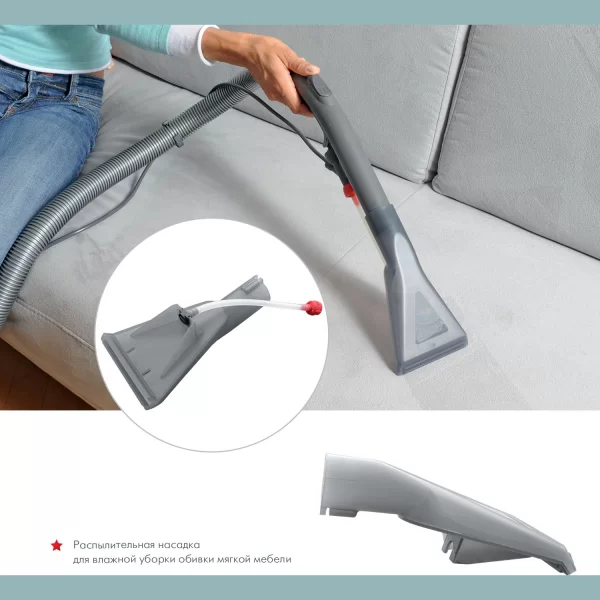 Пылесос Thomas Aqua Pet & Family (1700Вт, мешок/аквафильтр, 2.6 л, 6 л, влажная уборка)-7