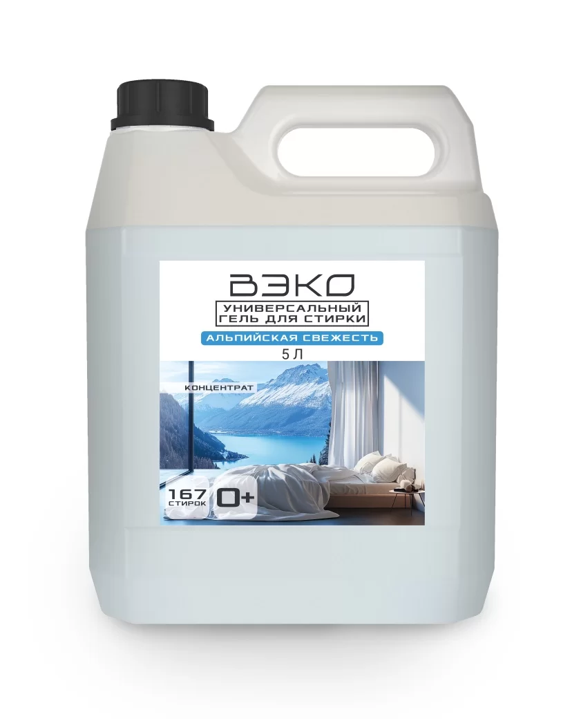 Гель для стирки ВЭКО Альпийская свежесть 5 л-0