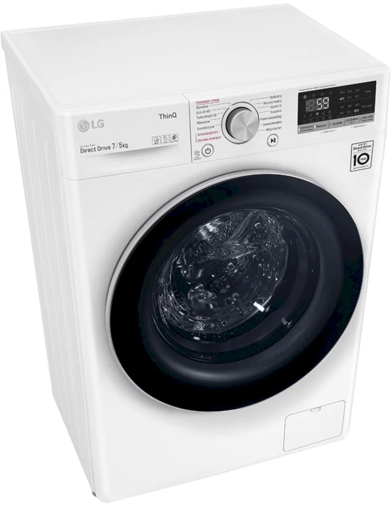 Стирально-сушильная машина LG F2DV5S7S1E (47.5см / 7кг / 5кг / 1200об / пар / добавление белья / AI DD / ThinQ(Wi-Fi) / Inverter Direct Drive / A+++)-6