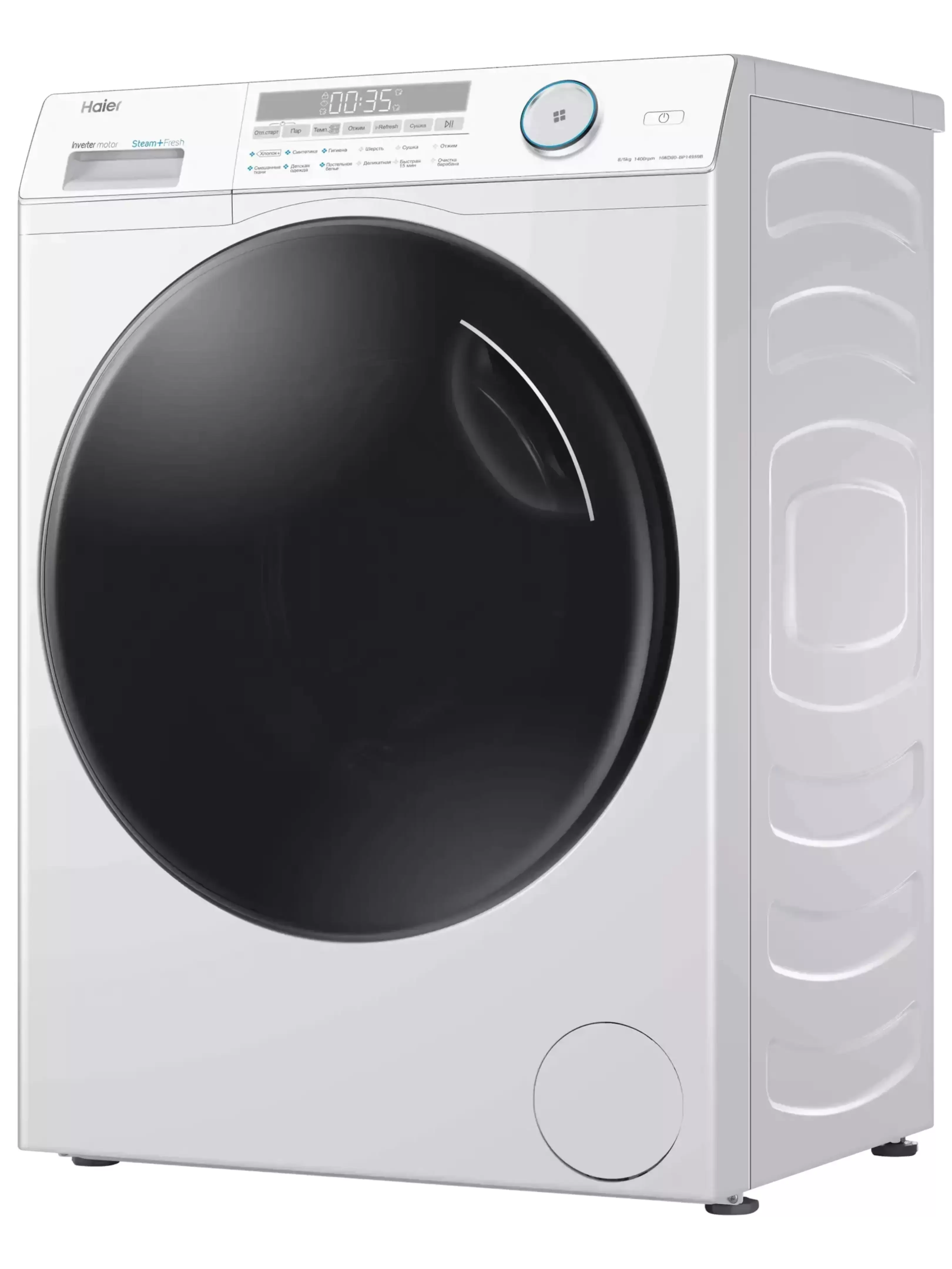 Стирально-сушильная машина Haier HWD80-BP14959B (53,5см / 8/5кг / 1400об / инвертор / i-Refresh)-2
