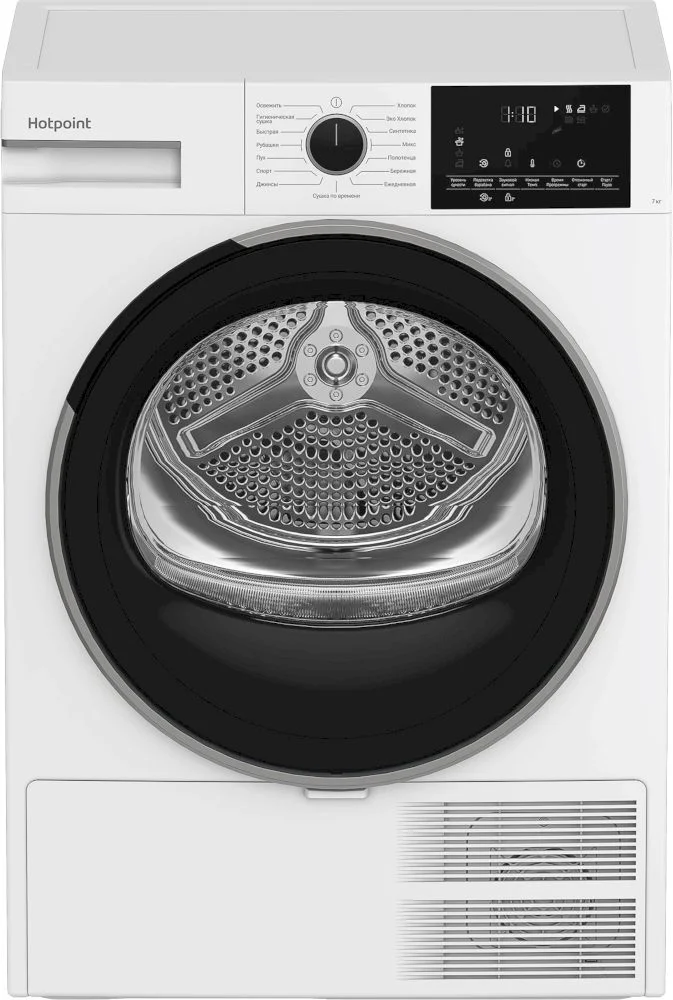 Сушильная машина с тепловым насосом Hotpoint TDSH 75 W (54,3-58см / 7кг / А++)-0