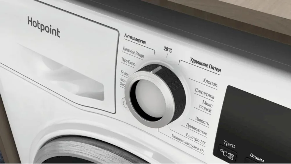 Стиральная машина Hotpoint NUS 5015 S RU (34,8см / 5кг / 1000об / A)-4