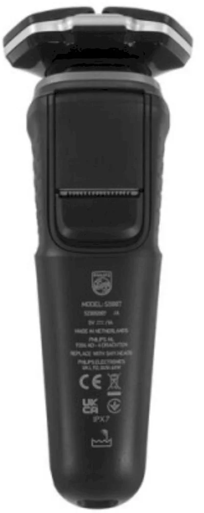 Бритва Philips S5887/50-2