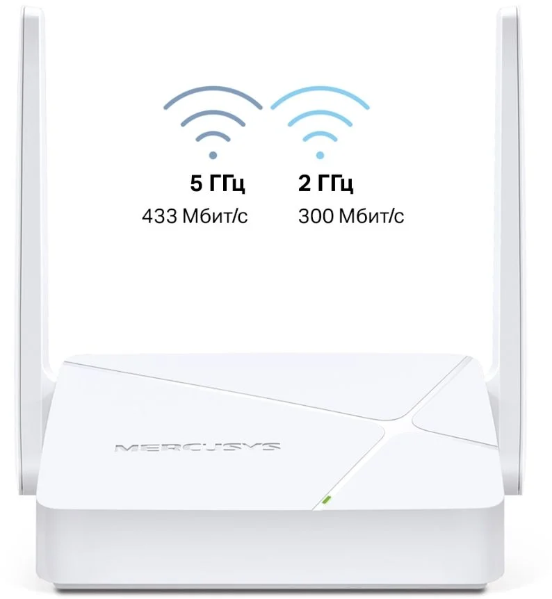 Маршрутизатор Mercusys MR20 AC750 Двухдиапазонный Wi-Fi роутер-0