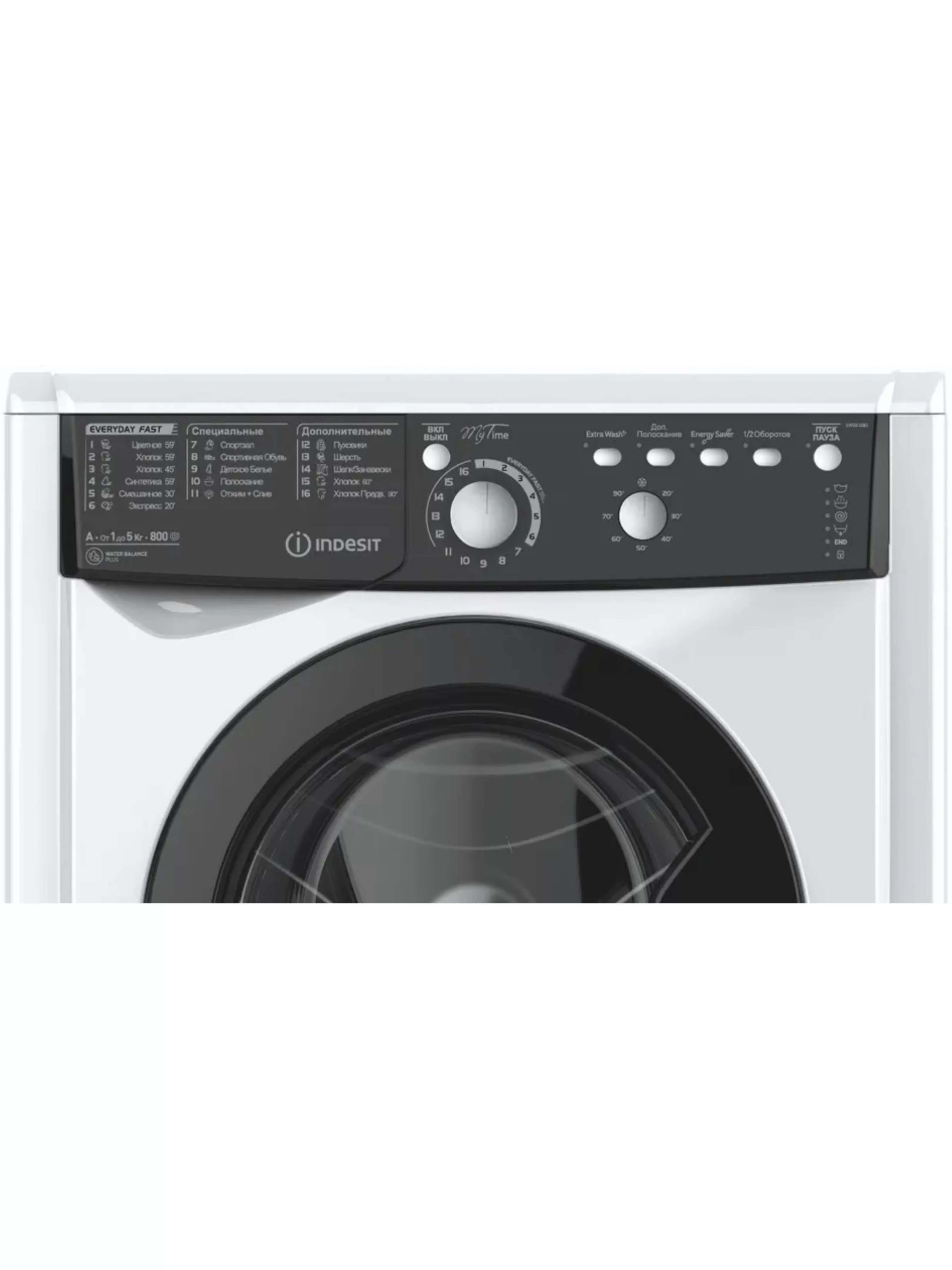 Стиральная машина Indesit EWSB 5085 BK CIS (42 см / 5кг / 800об / Extra Wash / A)-2