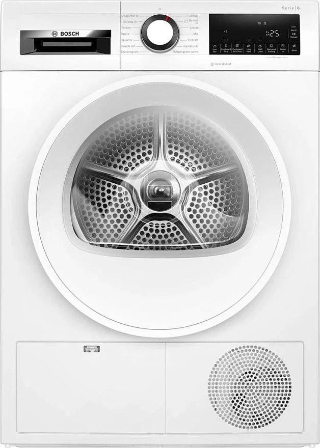 Сушильная машина с тепловым насосом Bosch WQG232ALSN (Serie6 / 61,3см / 8кг / AutoDry / Allergy Plus / Refresher / AntiVibration Design / А++)-0