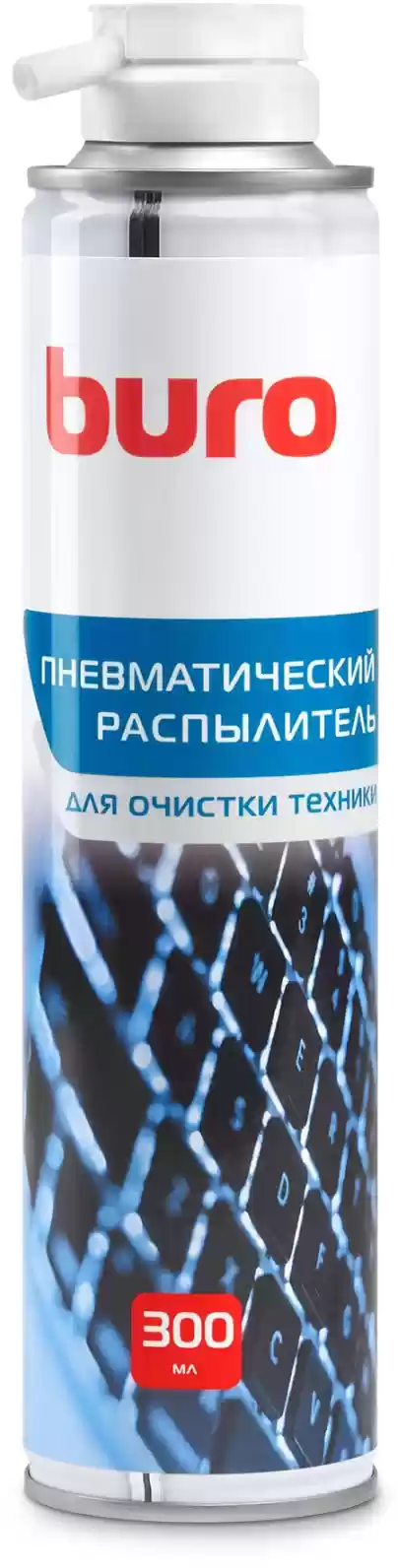 Пневматический очиститель Silwerhof для удаления пыли 520мл-0