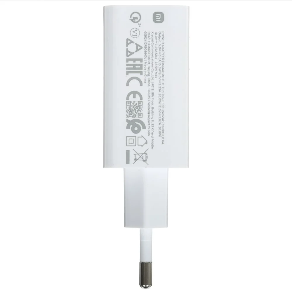 Сетевое зарядное устройство Xiaomi 22.5W Power Adapter (Type-A) (BHR7757EU)-2