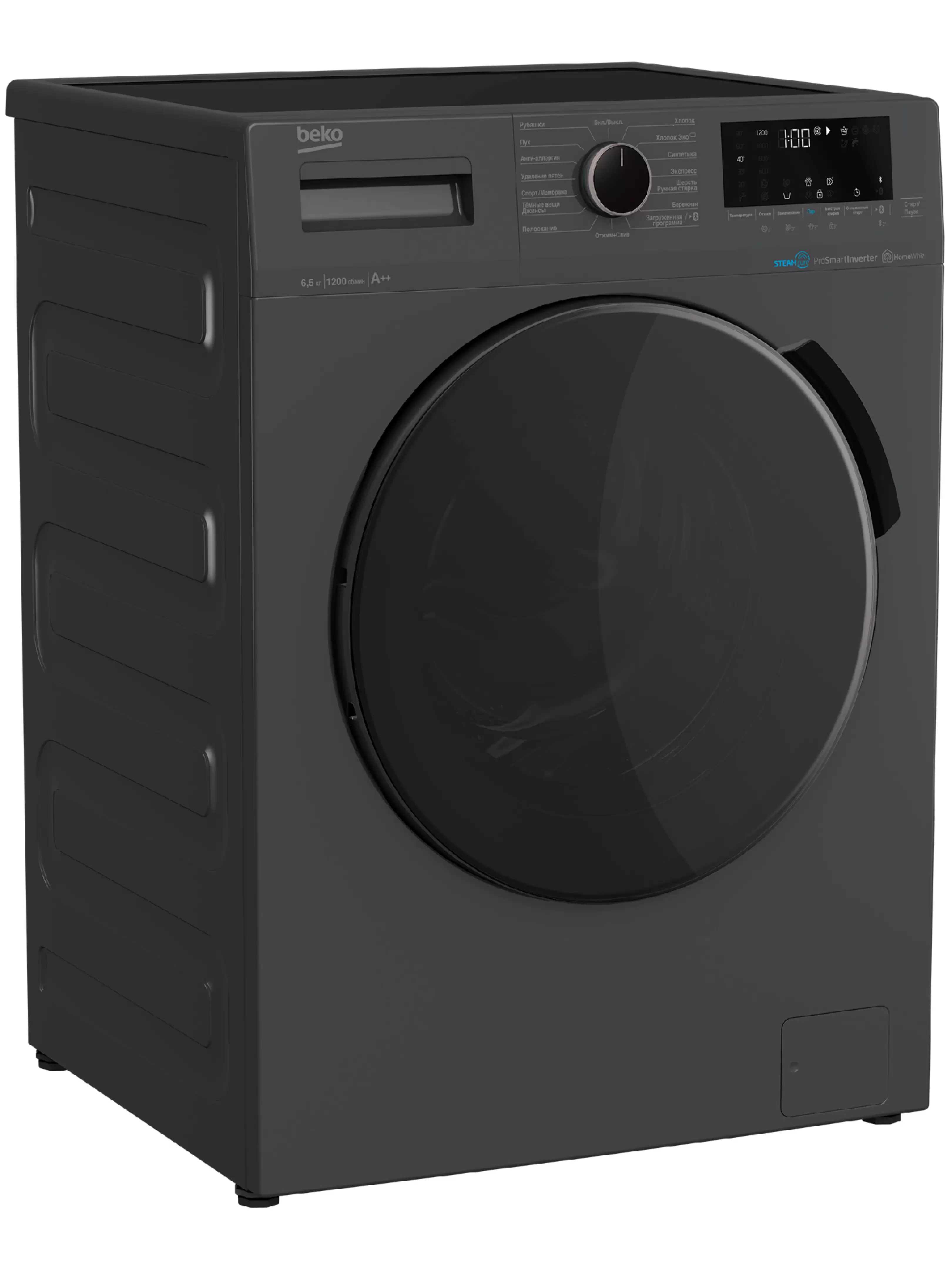 Стиральная машина Beko WSPE6H616A (40-44см / 6,5кг / 1200об / пар SteamCure / HomeWhiz®(Bluetooth) / Инверторный мотор ProSmart™ / Серебристый / A+++)-1
