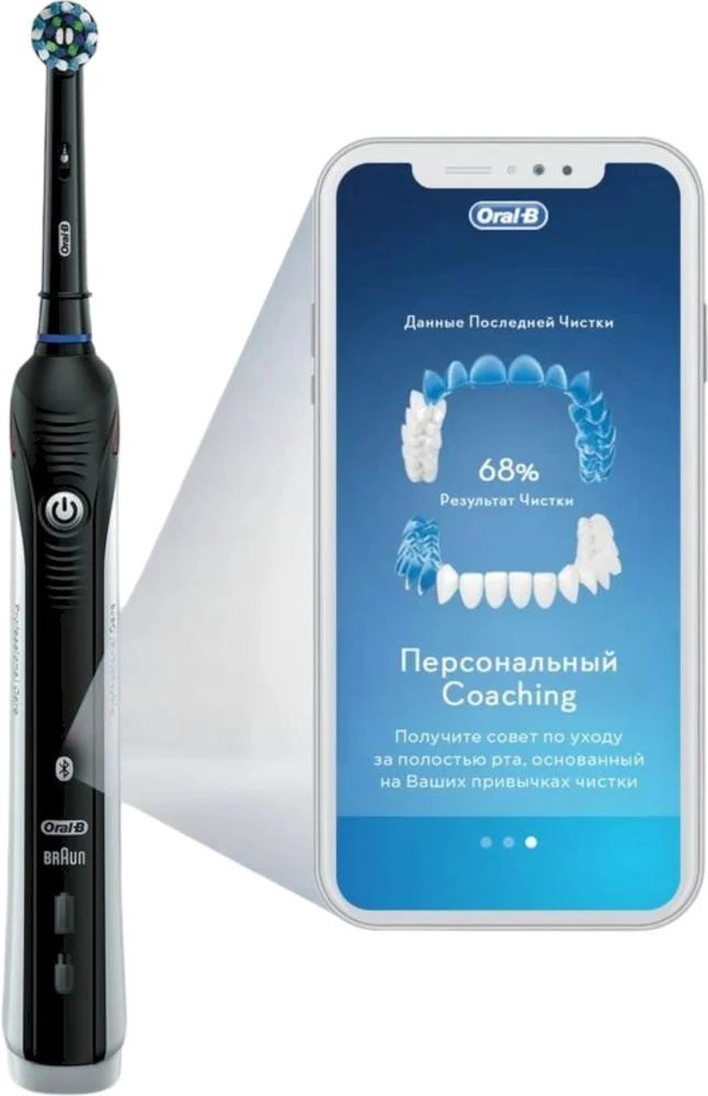Зубная щетка электрическая Braun Oral-B Series 5000 Smart 5 5000N-3