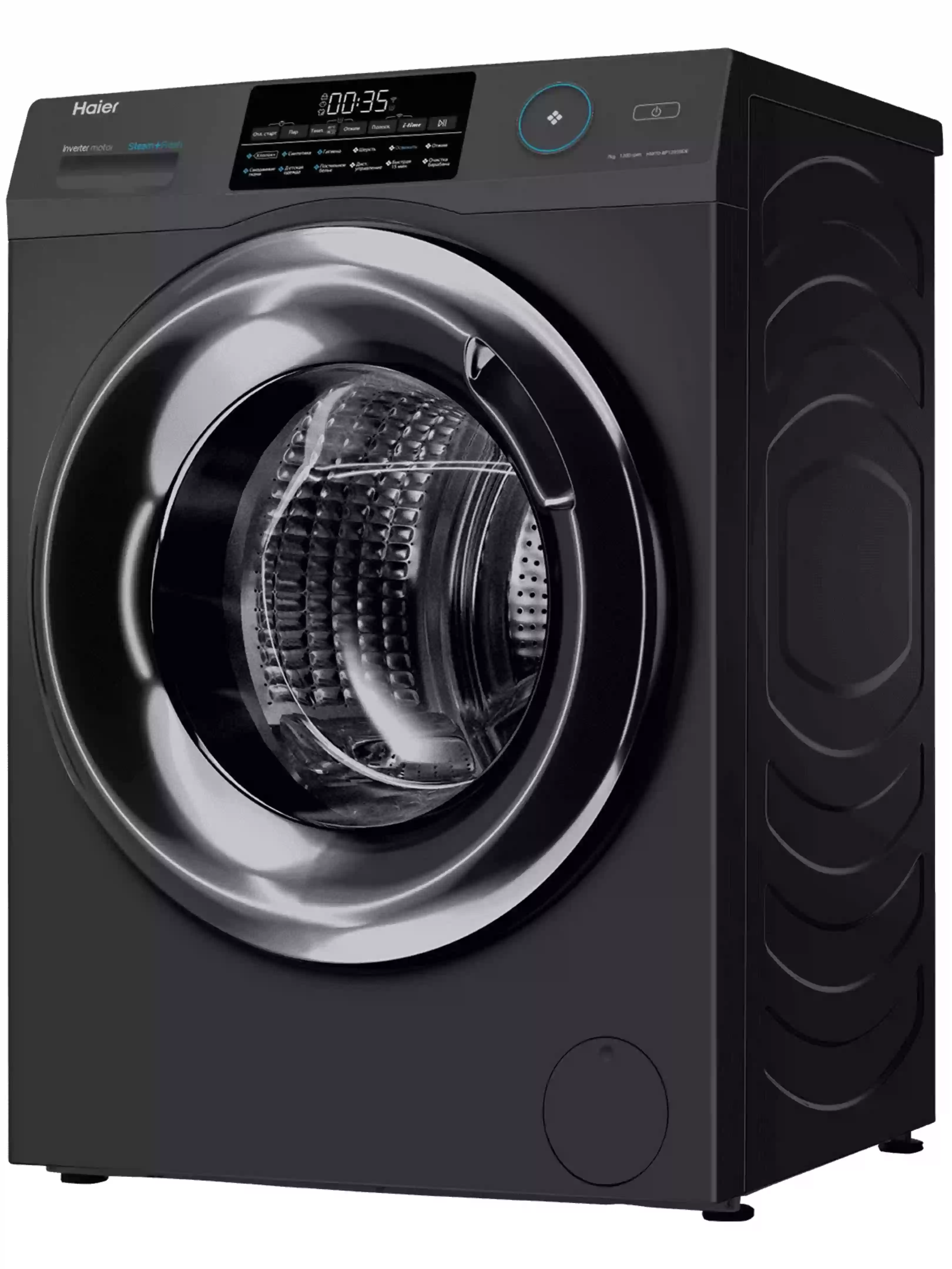 Стиральная машина Haier HW70-BP12959DE (45,4 см / 7кг / 1200об / пар / Smart Dual Spray / Wi-Fi(Evo) / Invertor / A+++ / Серебро)-2