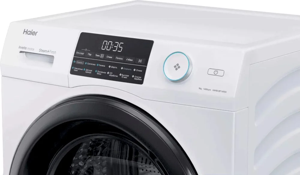 Стиральная машина Haier HW90-BP14959 (58,3см / 9кг / 1400об / пар / i-Time / Smart Dual Spray / Invertor / A+++)-5