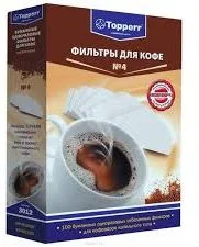 Фильтр бумажный для кофеварок Topperr №4 3012 отбеленный-0