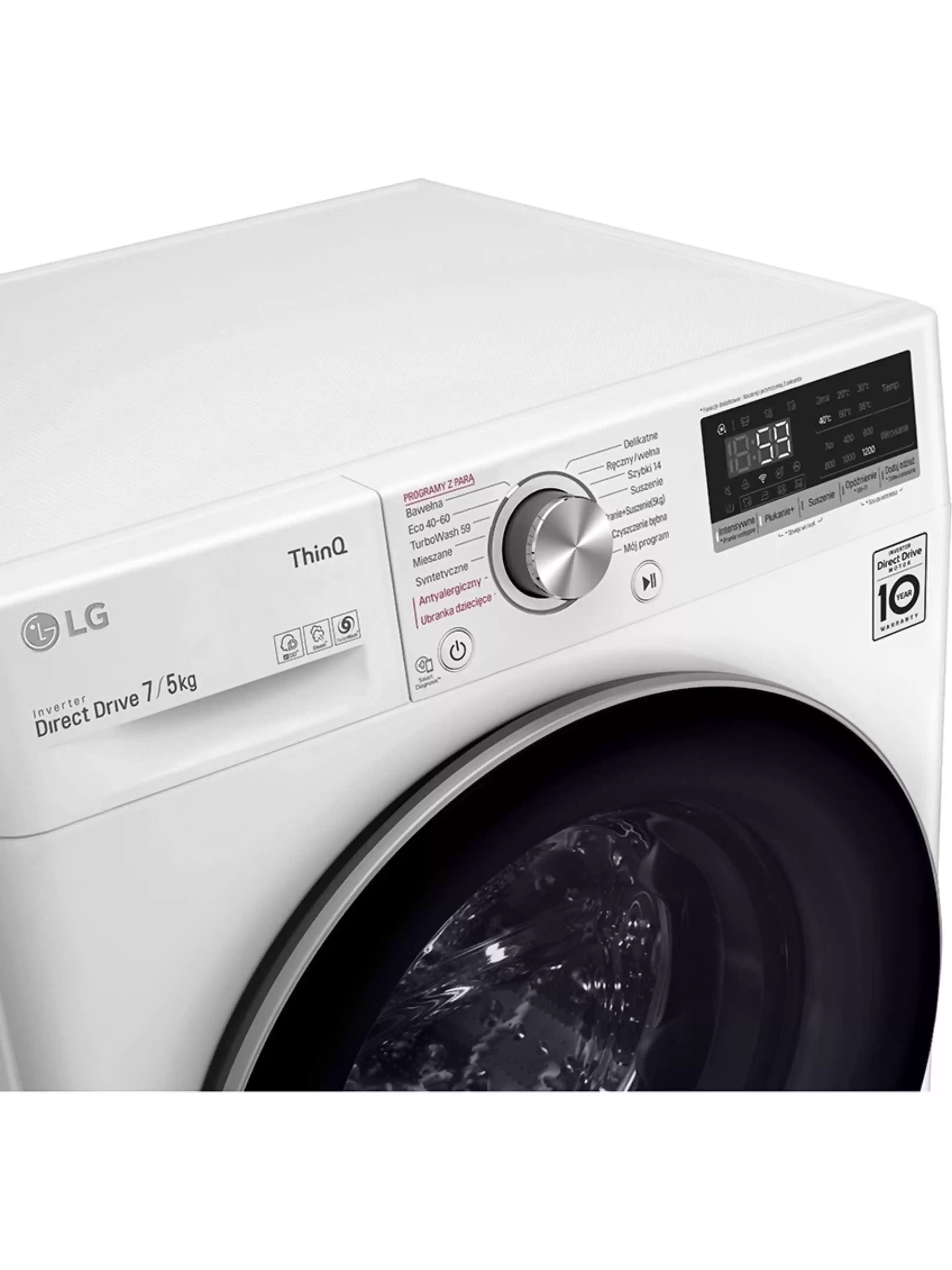 Стирально-сушильная машина LG F2DV5S7S1E (47.5см / 7кг / 5кг / 1200об / пар / добавление белья / AI DD / ThinQ(Wi-Fi) / Inverter Direct Drive / A+++)-3