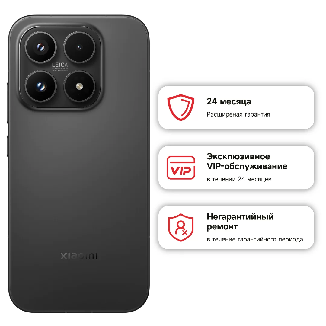 Смартфон Xiaomi 17 12/256 ГБ, черный-0