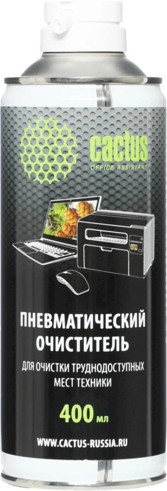 Пневматический очиститель Cactus CS-Air400 для очистки техники 400мл-0