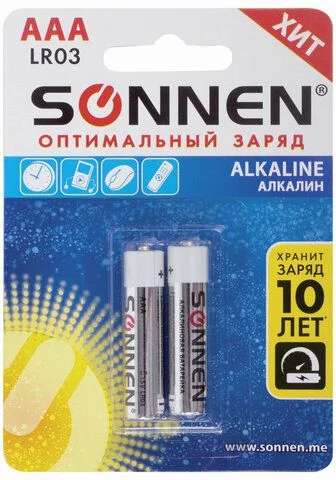 Батарейки BL2 SONNEN Super Alkaline AAA (LR03, 24А), алкалиновые, мизинчиковые, блистер, 451095 BL2 (цена за 2 шт.)-1